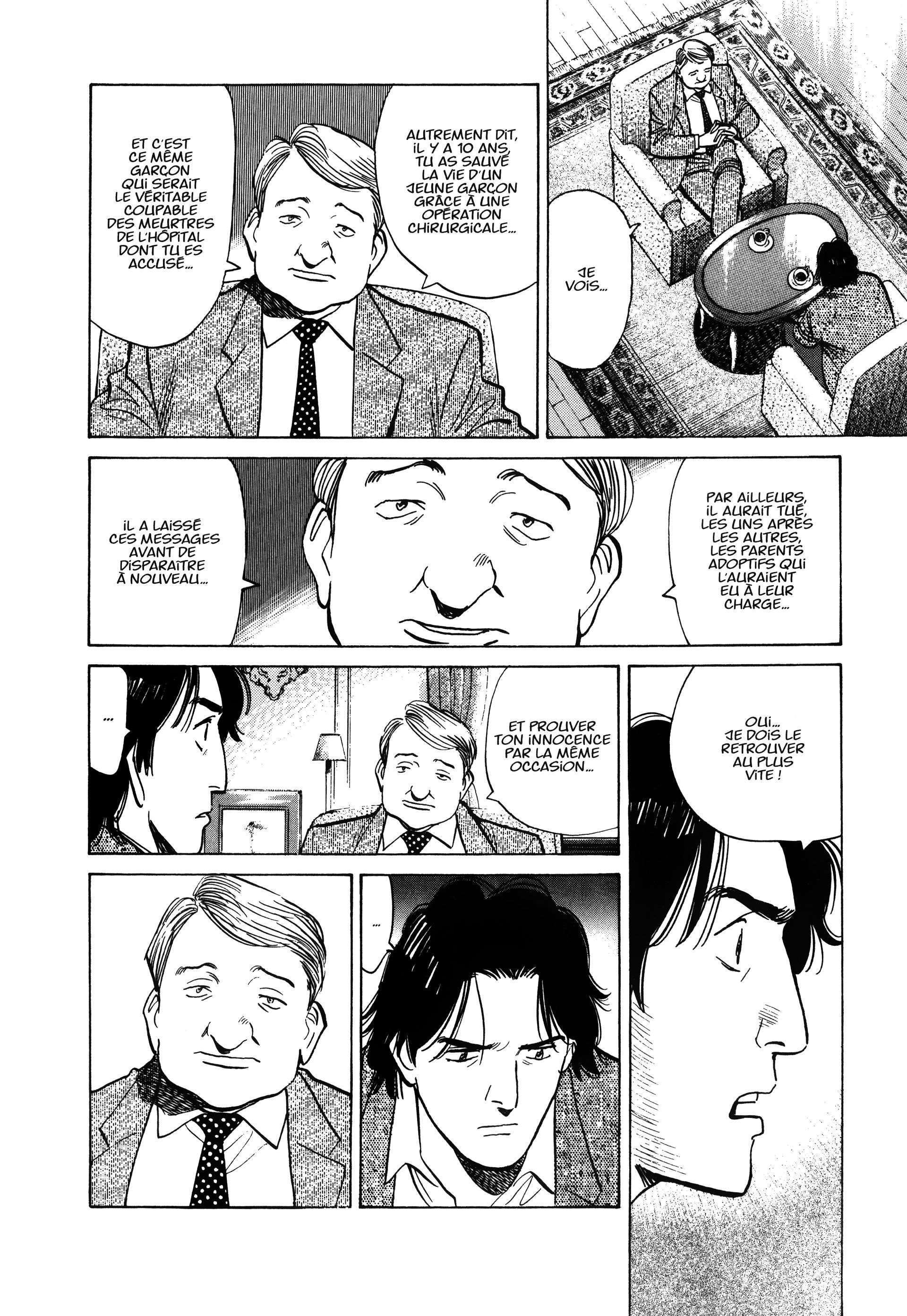 Read Monster FR Manga Online