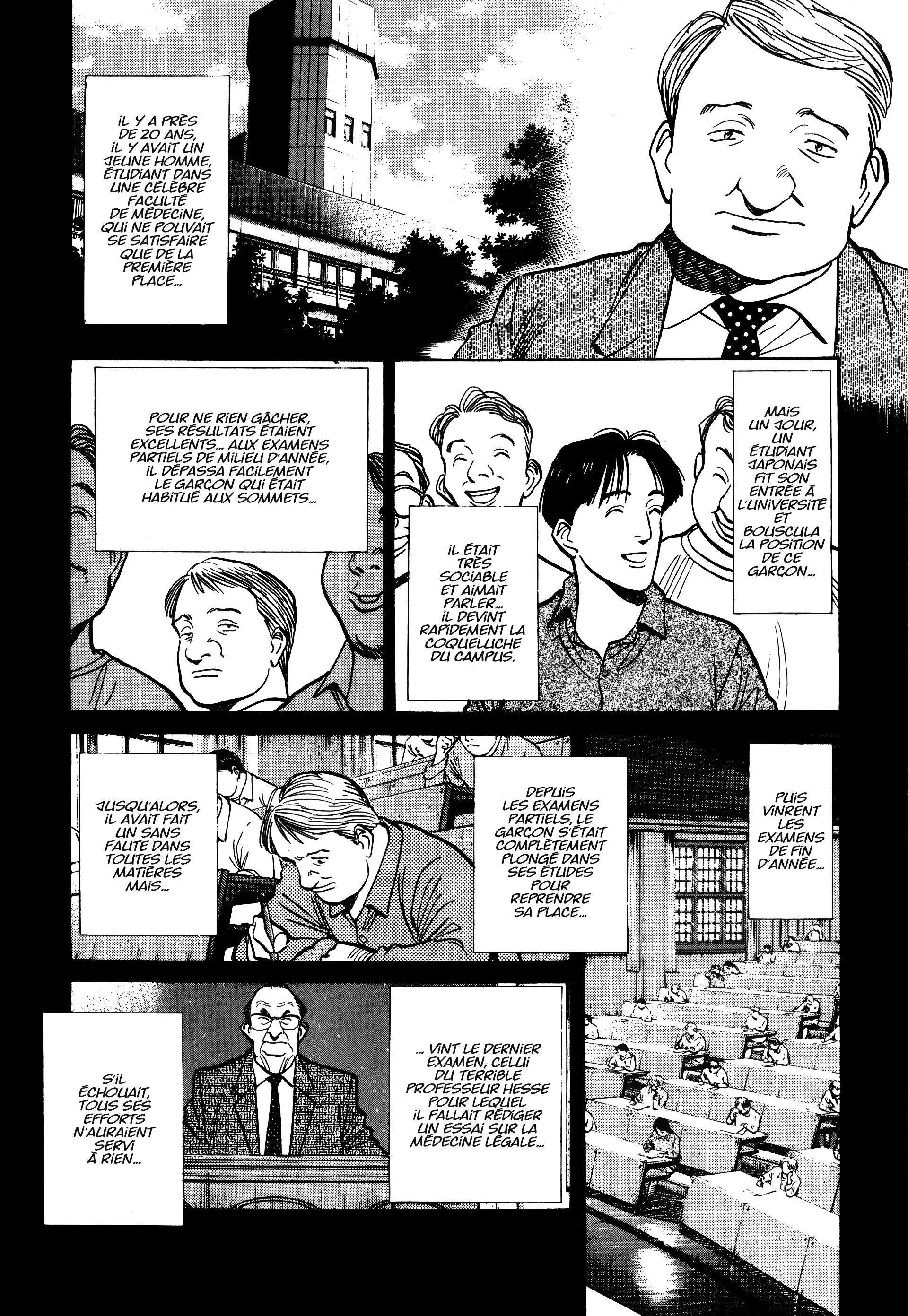 Read Monster FR Manga Online