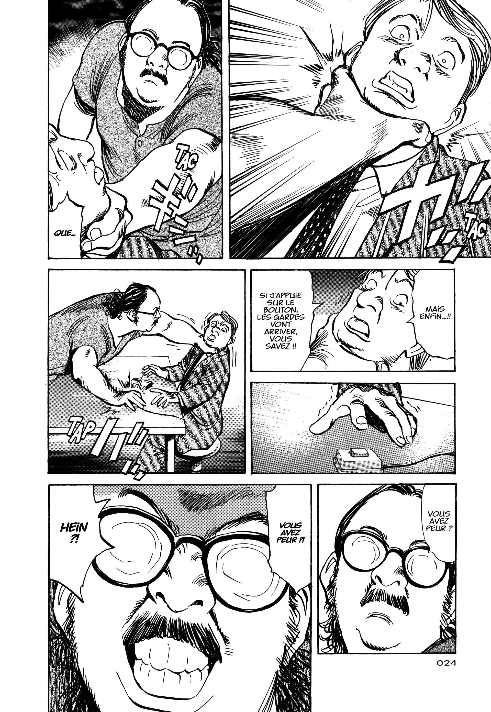 Read Monster FR Manga Online