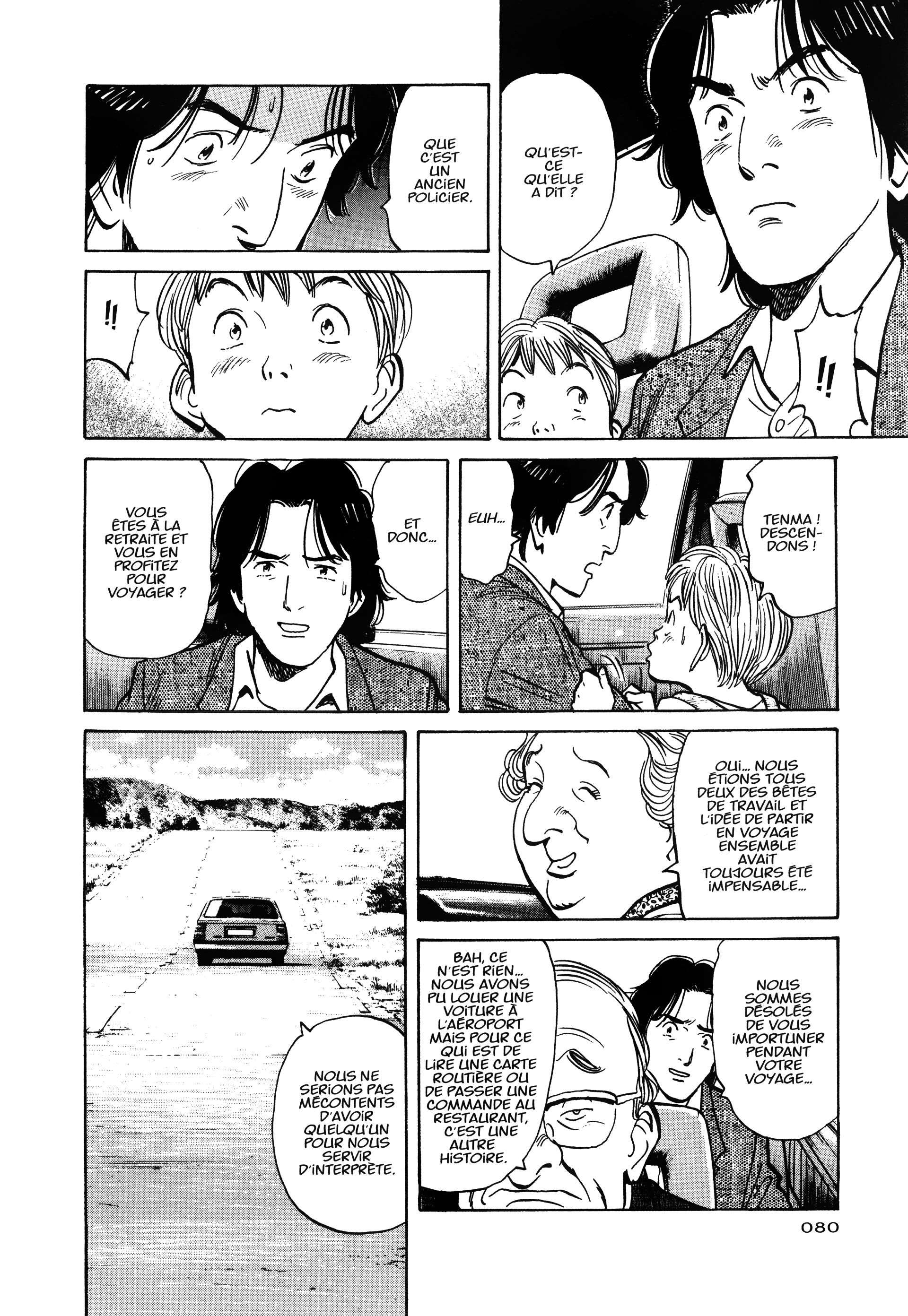 Read Monster FR Manga Online