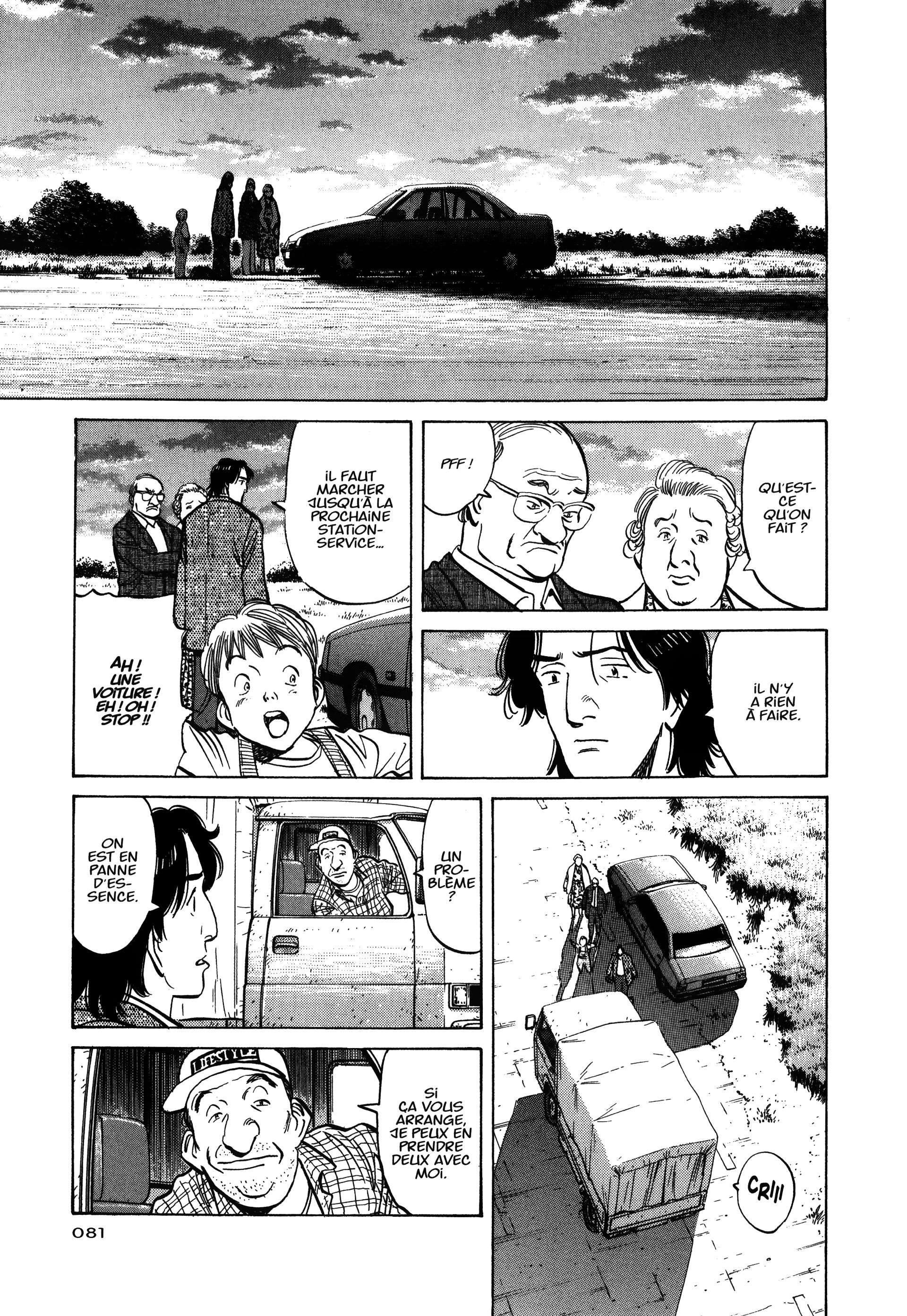 Read Monster FR Manga Online