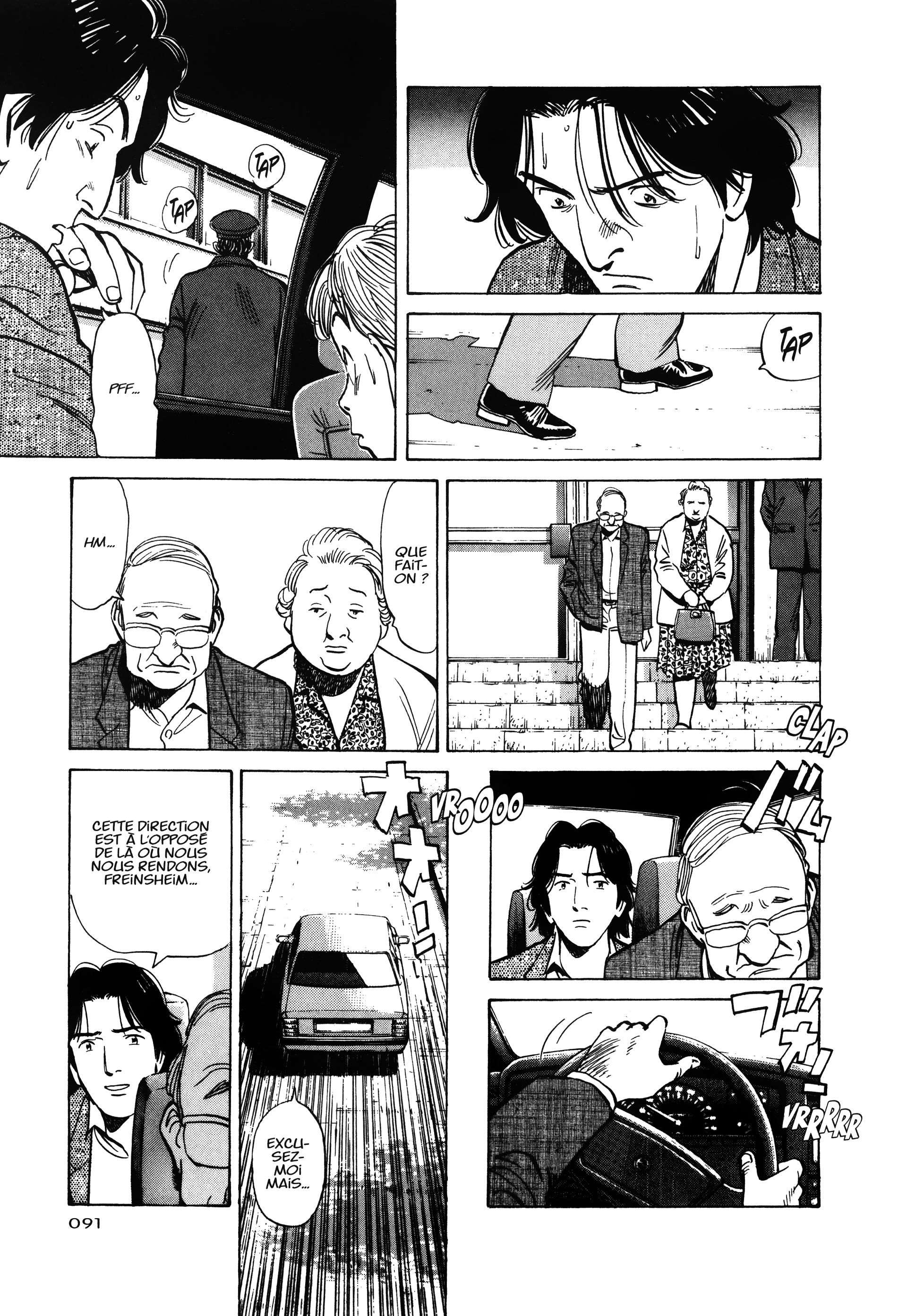 Read Monster FR Manga Online