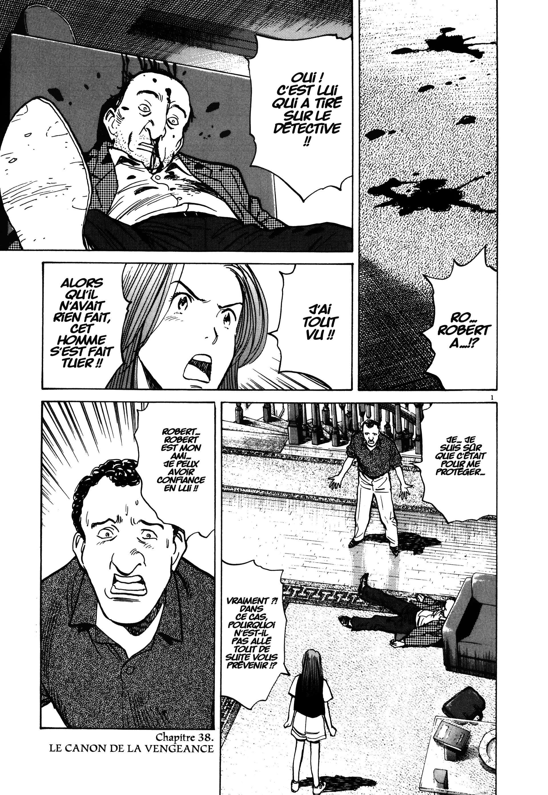 Read Monster FR Manga Online