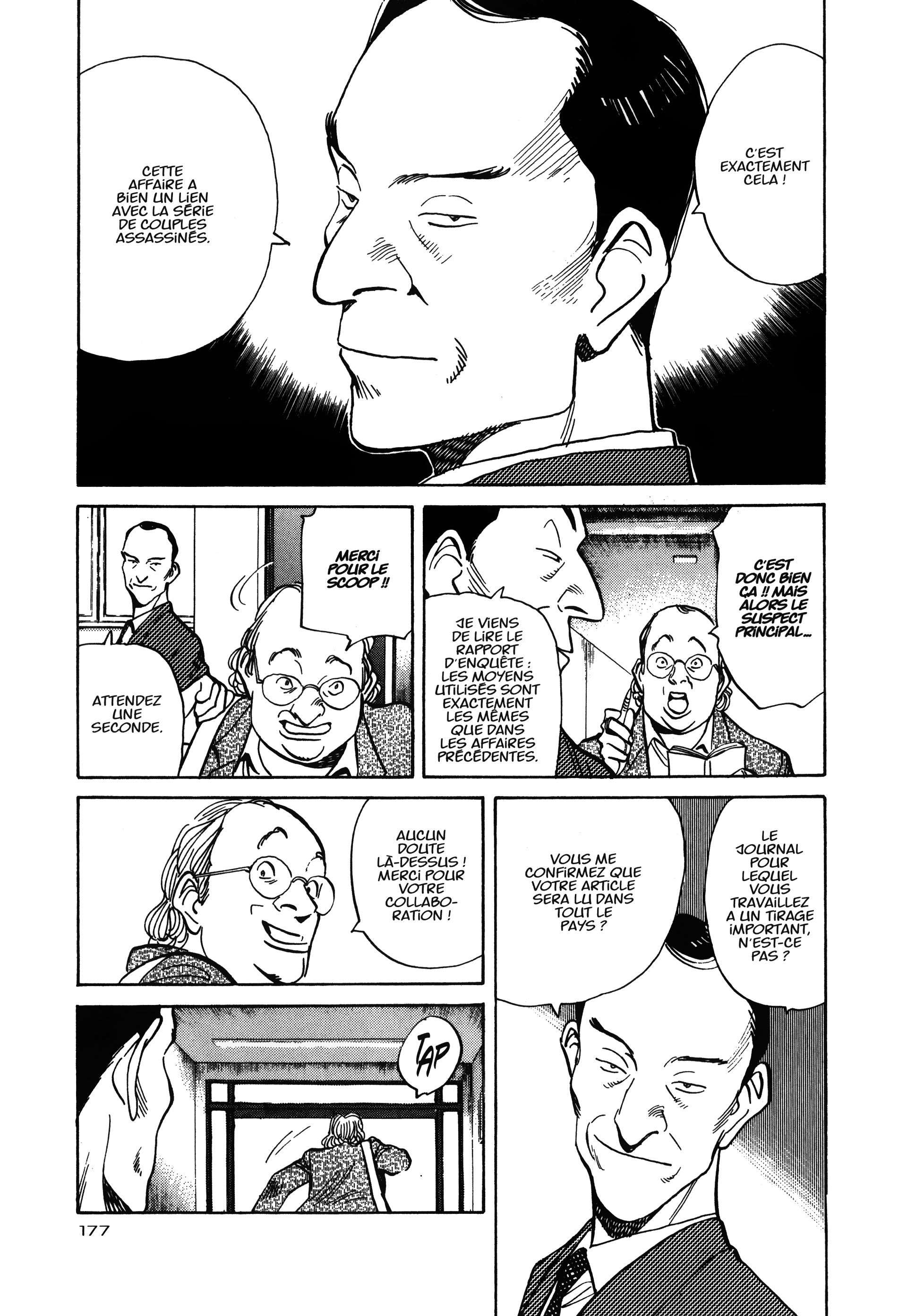 Read Monster FR Manga Online
