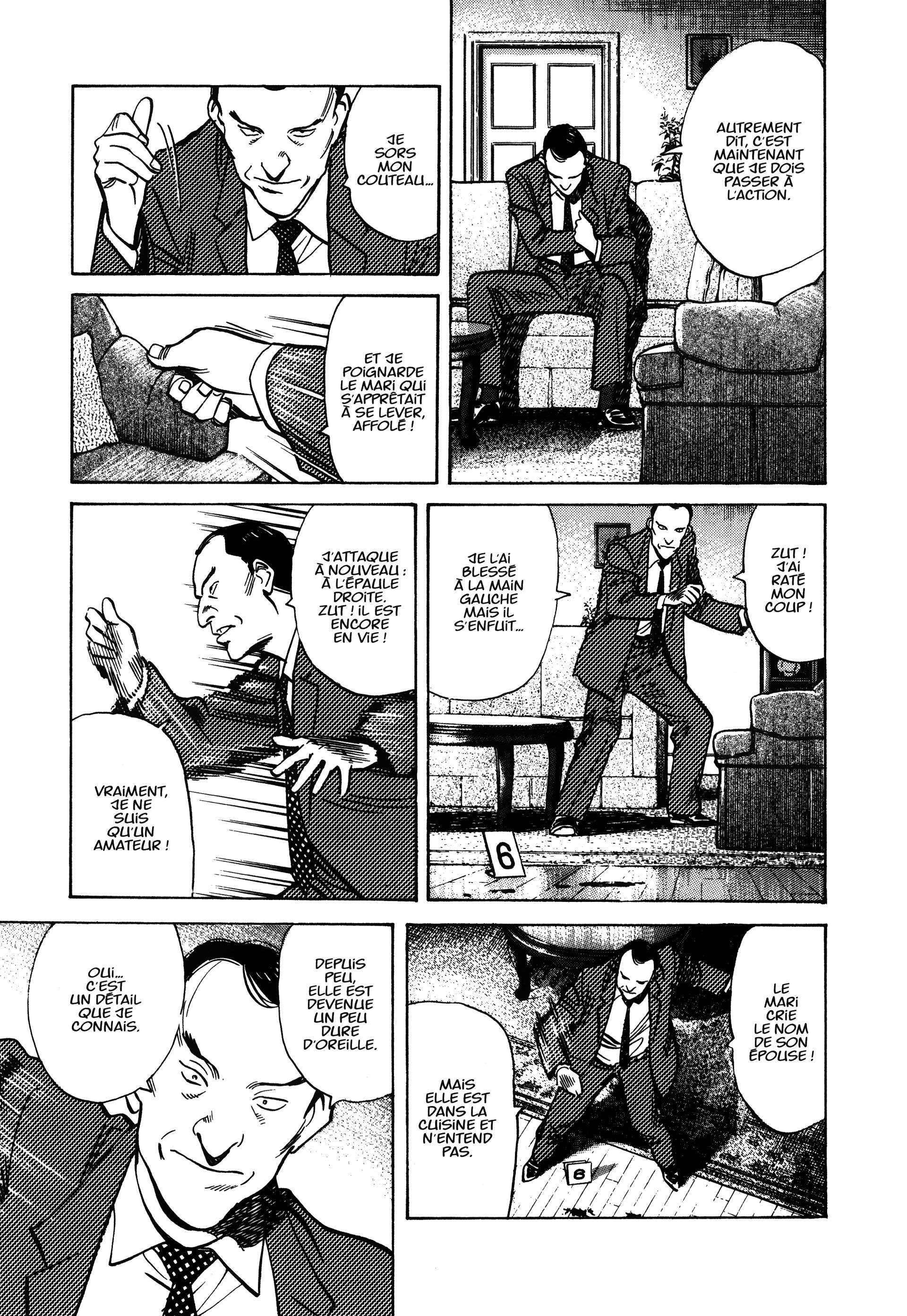 Read Monster FR Manga Online