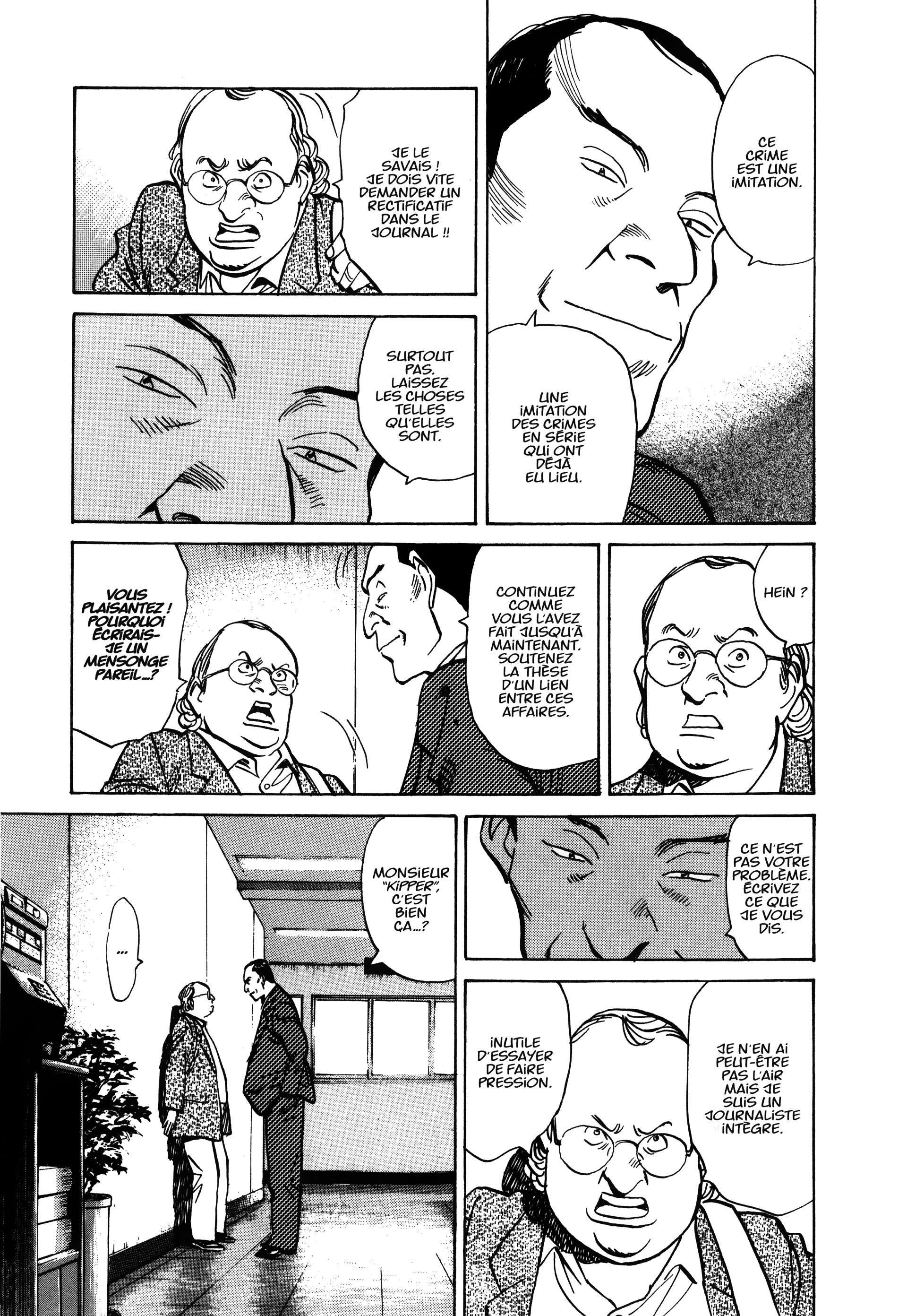 Read Monster FR Manga Online