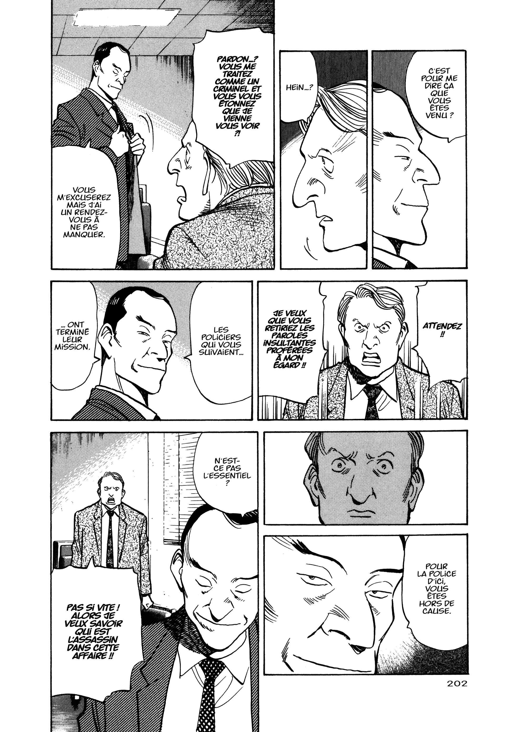 Read Monster FR Manga Online