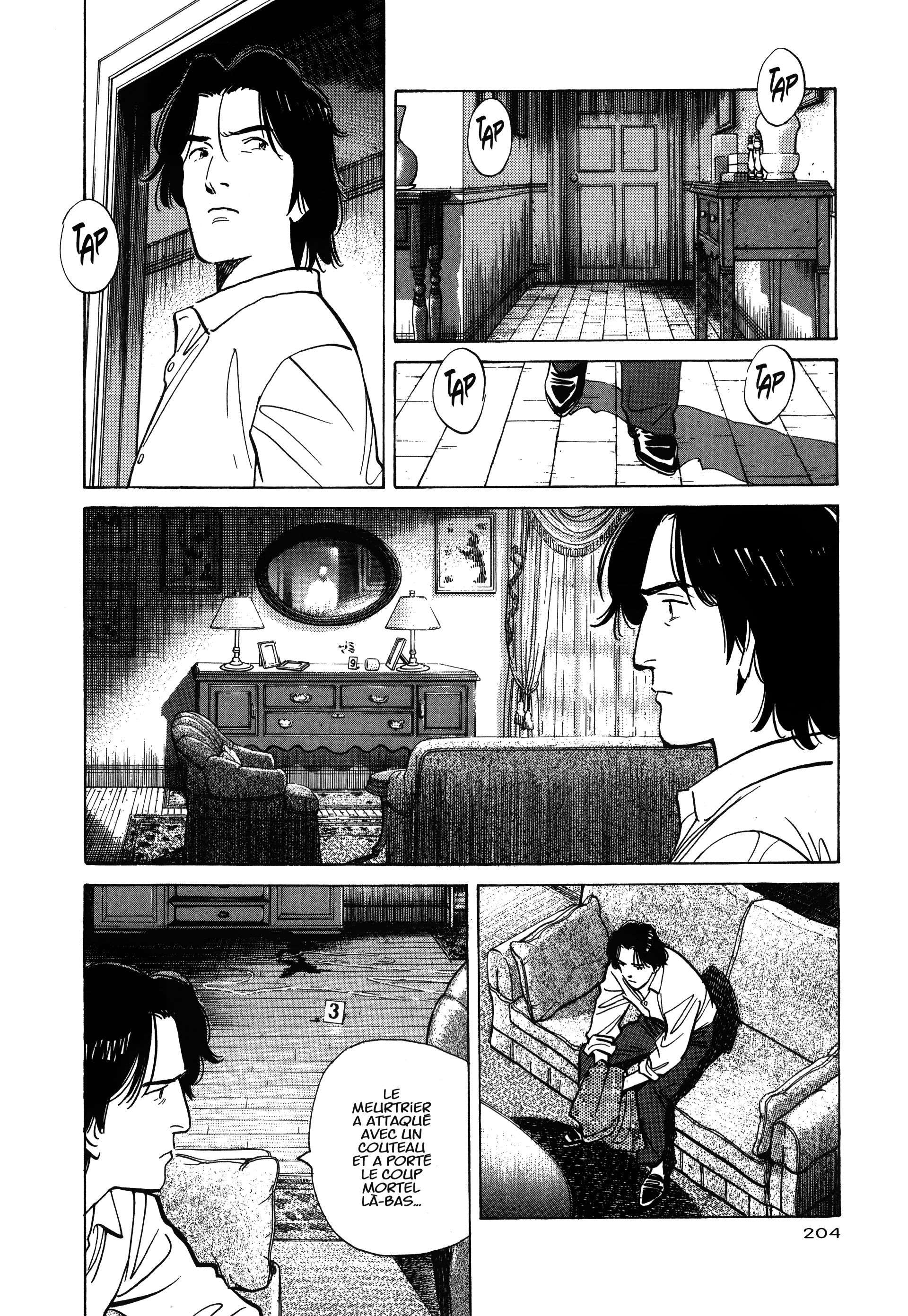 Read Monster FR Manga Online