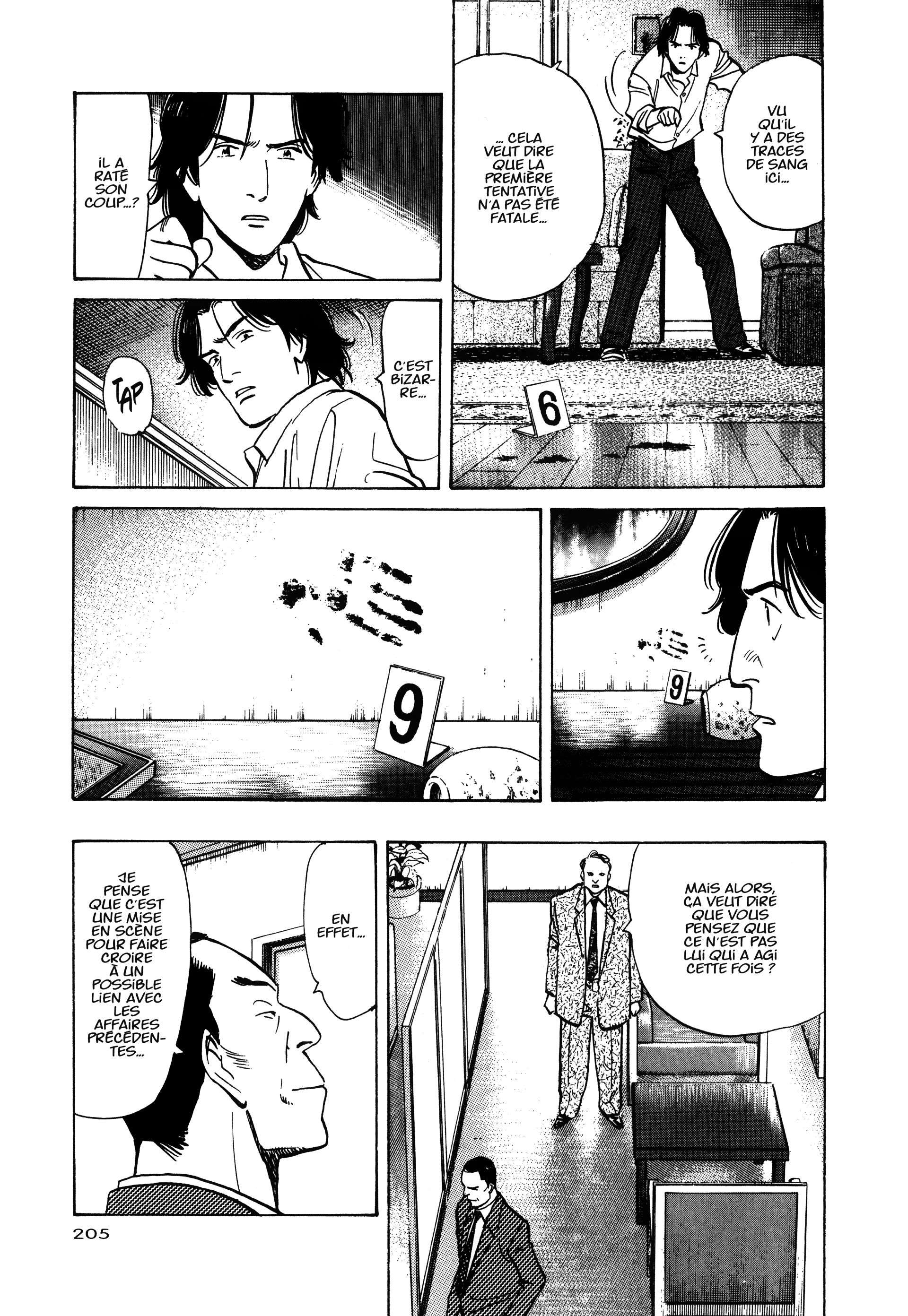 Read Monster FR Manga Online