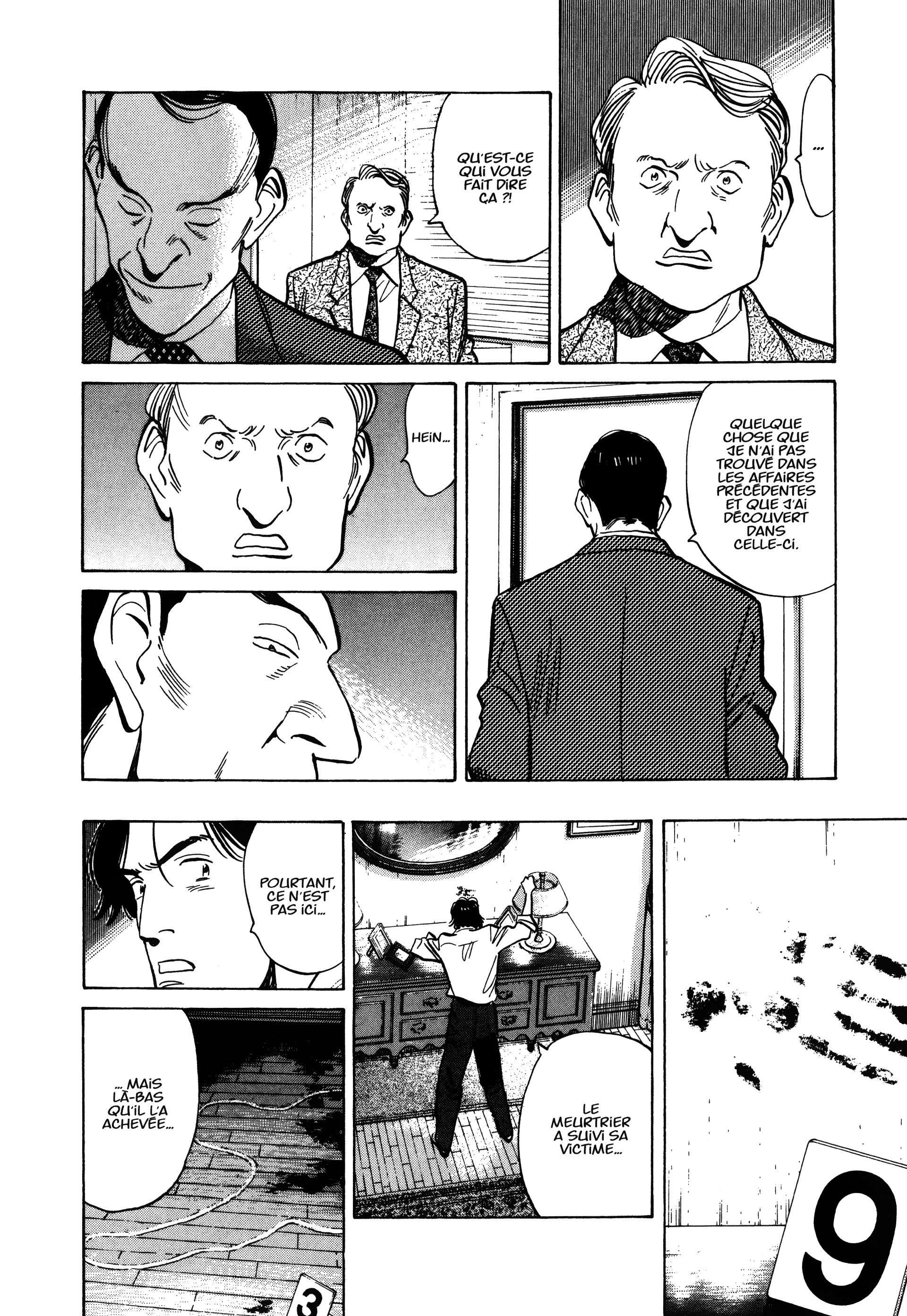 Read Monster FR Manga Online