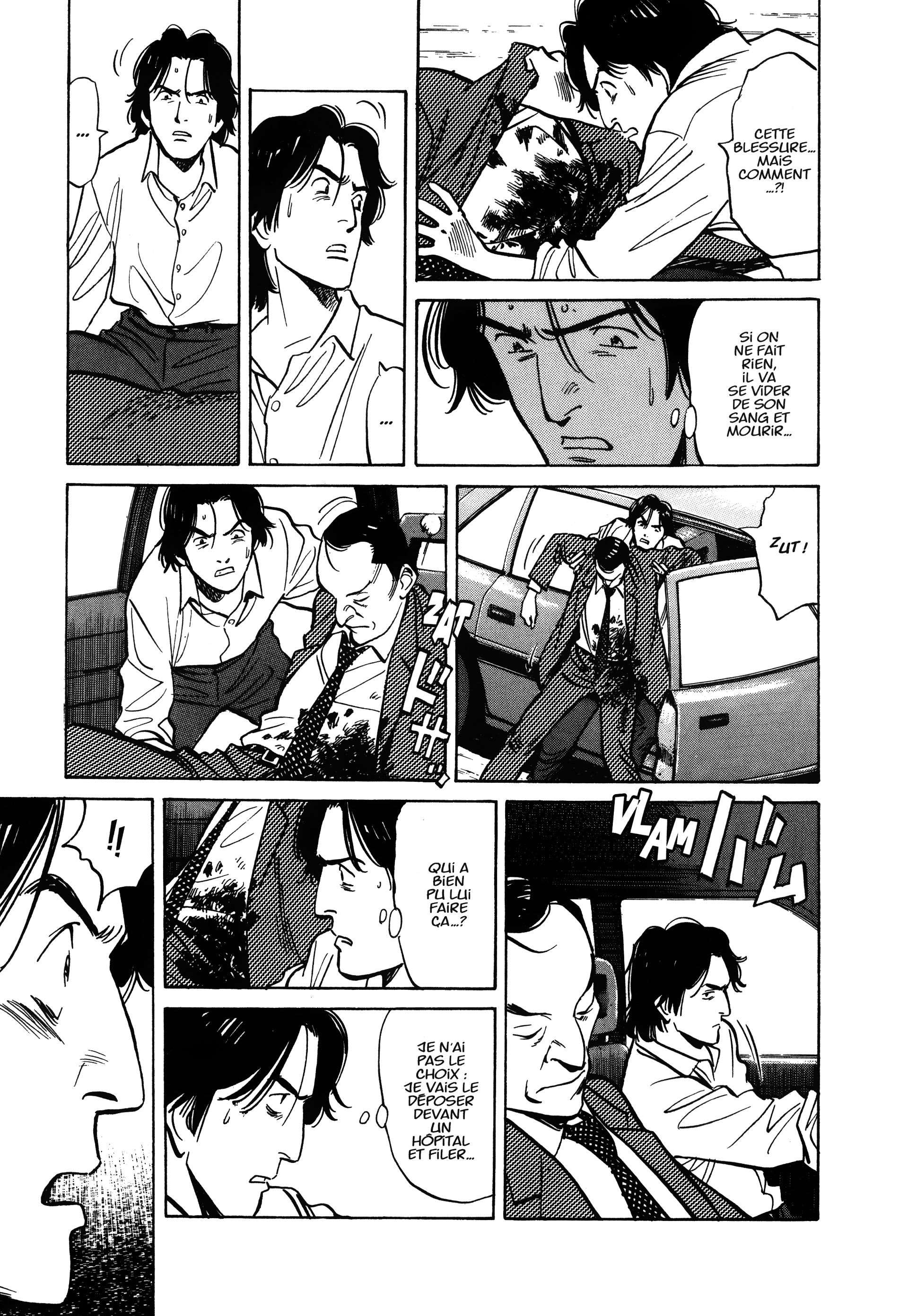 Read Monster FR Manga Online