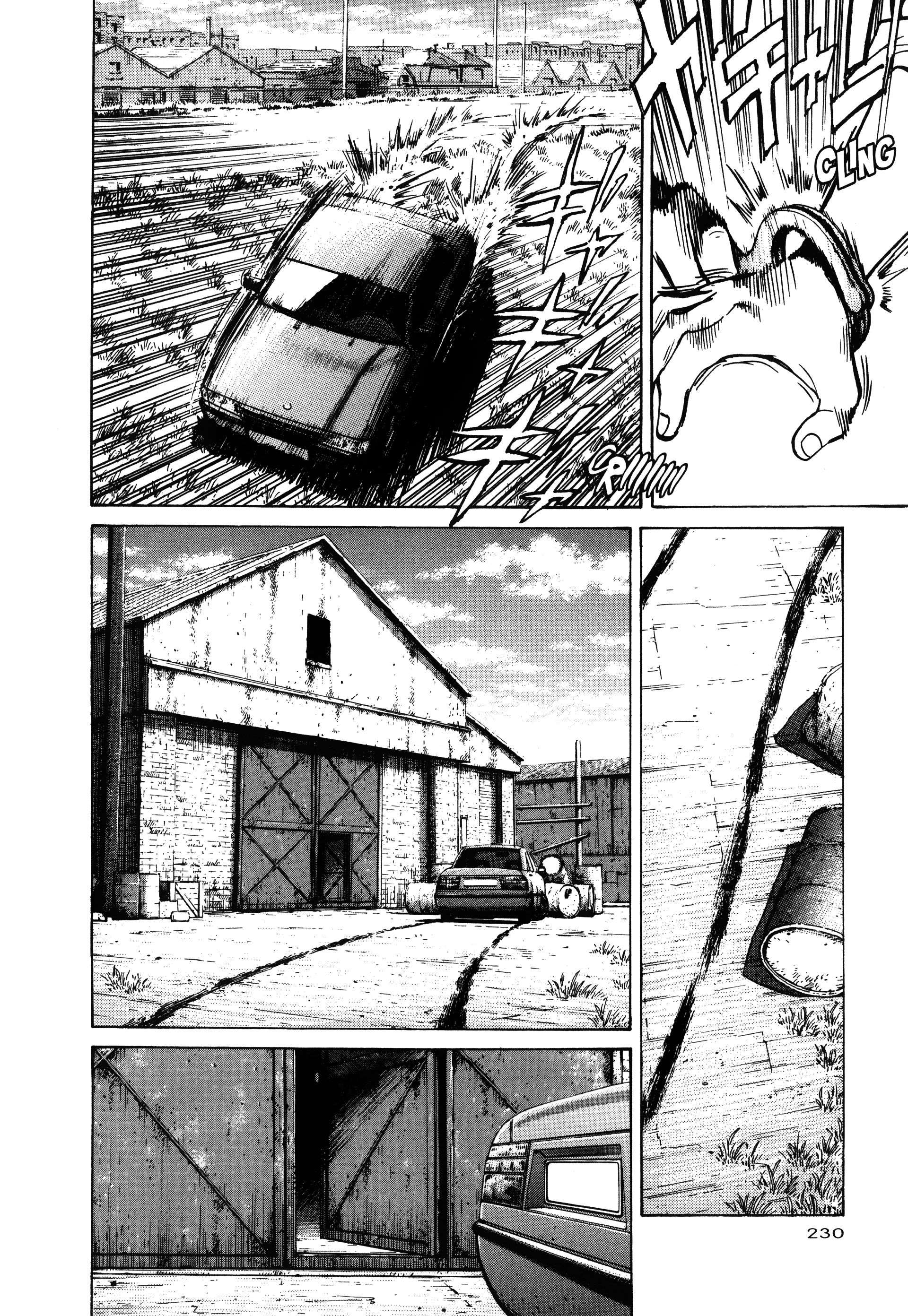 Read Monster FR Manga Online