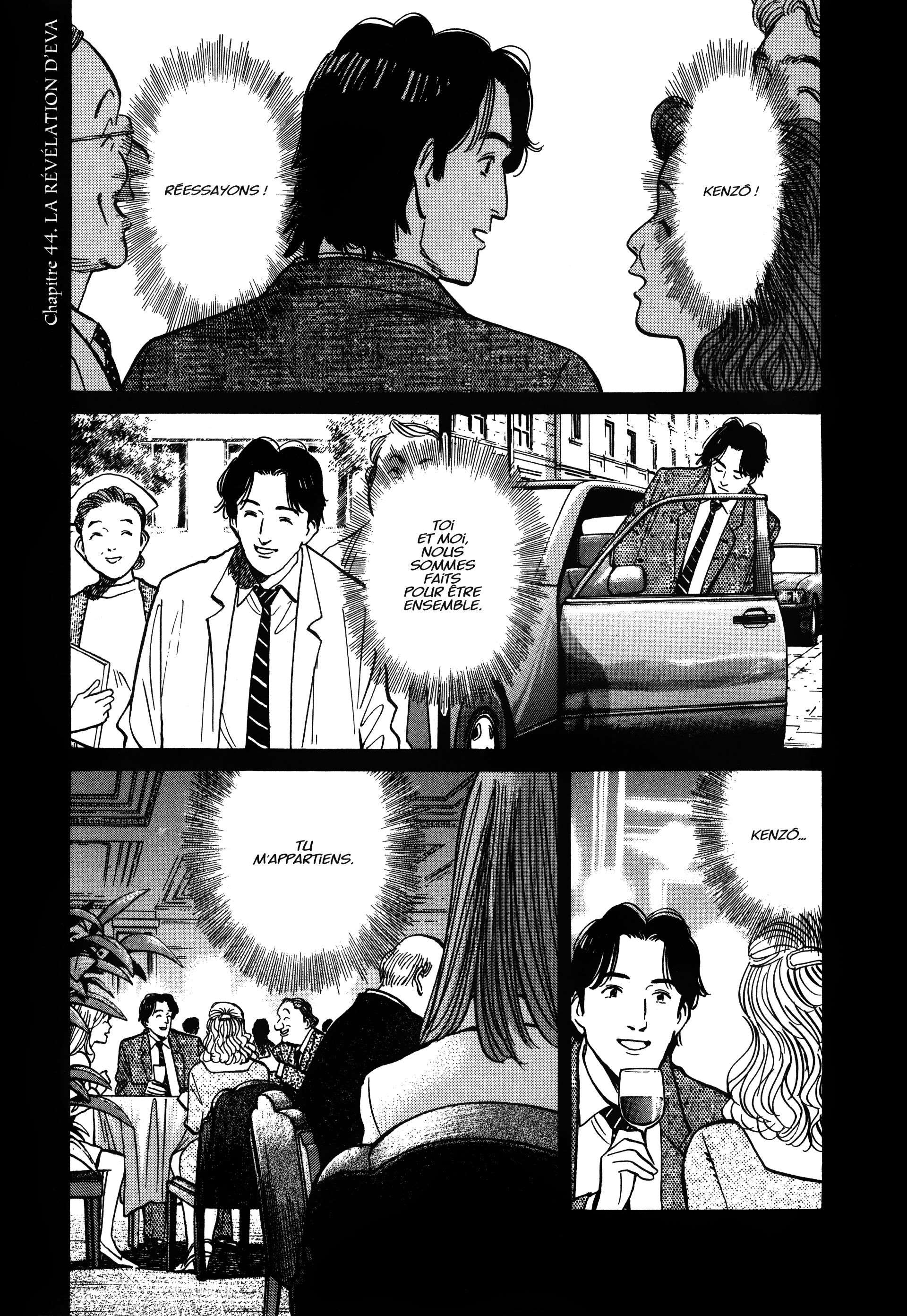 Read Monster FR Manga Online
