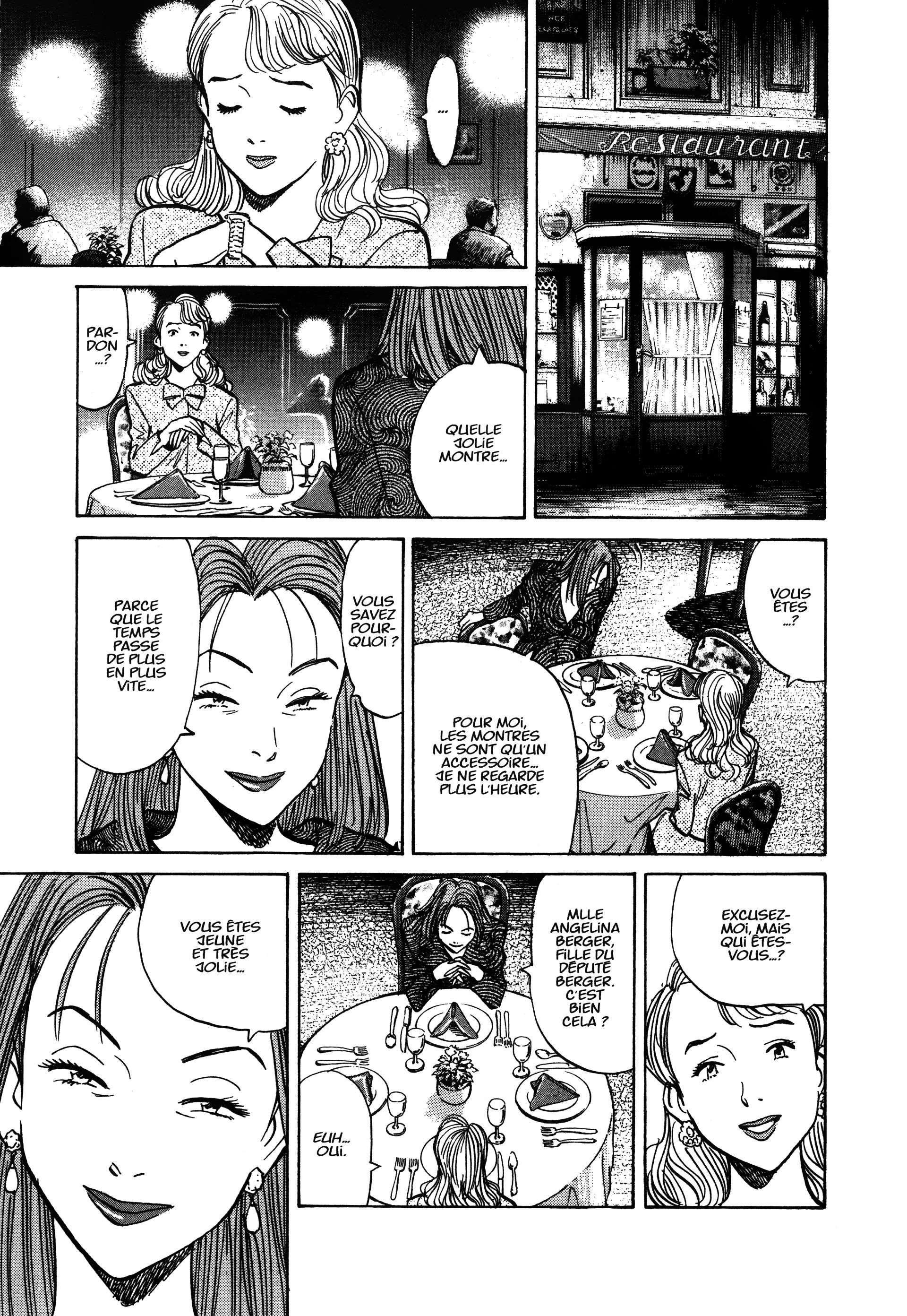 Read Monster FR Manga Online
