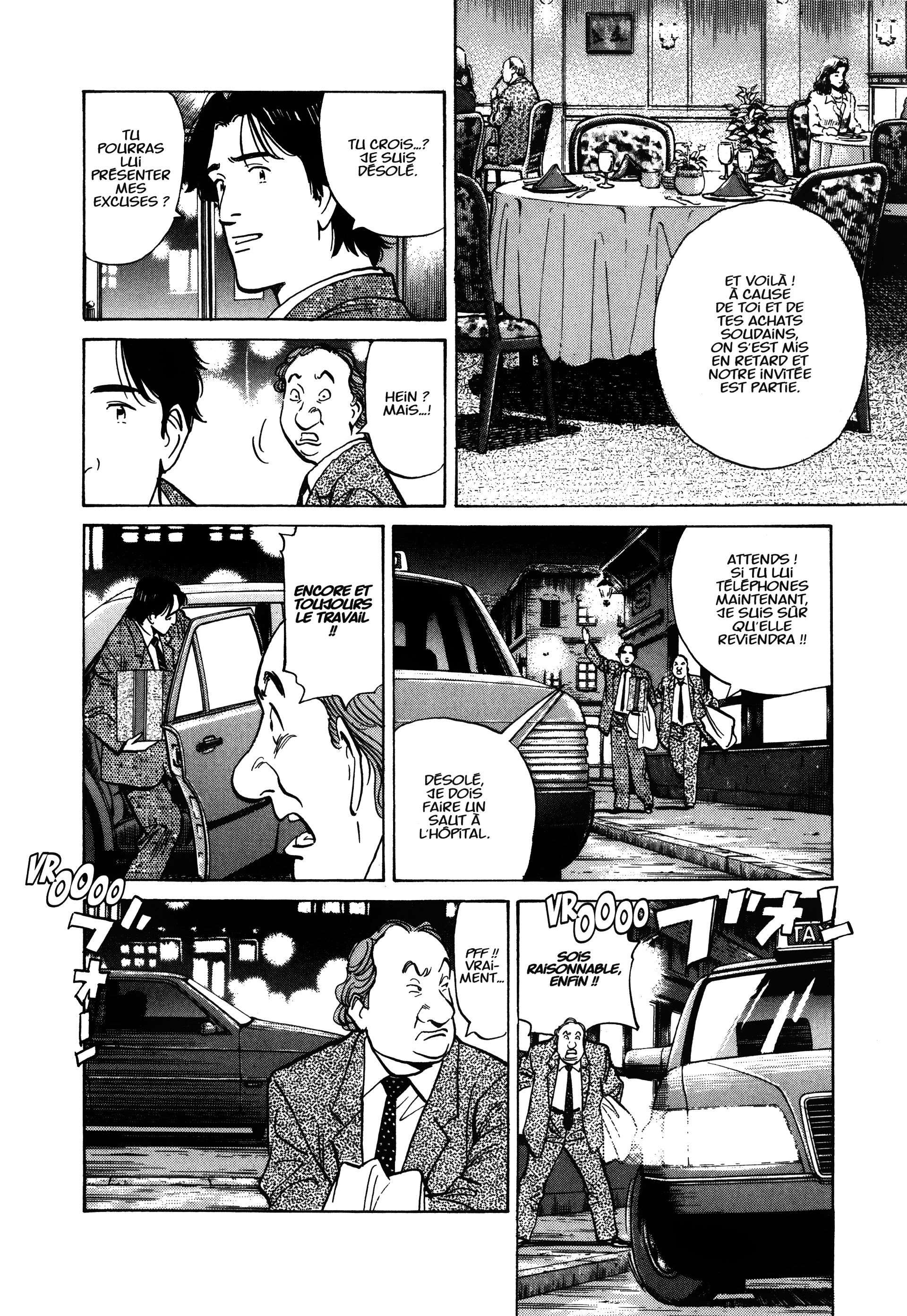 Read Monster FR Manga Online