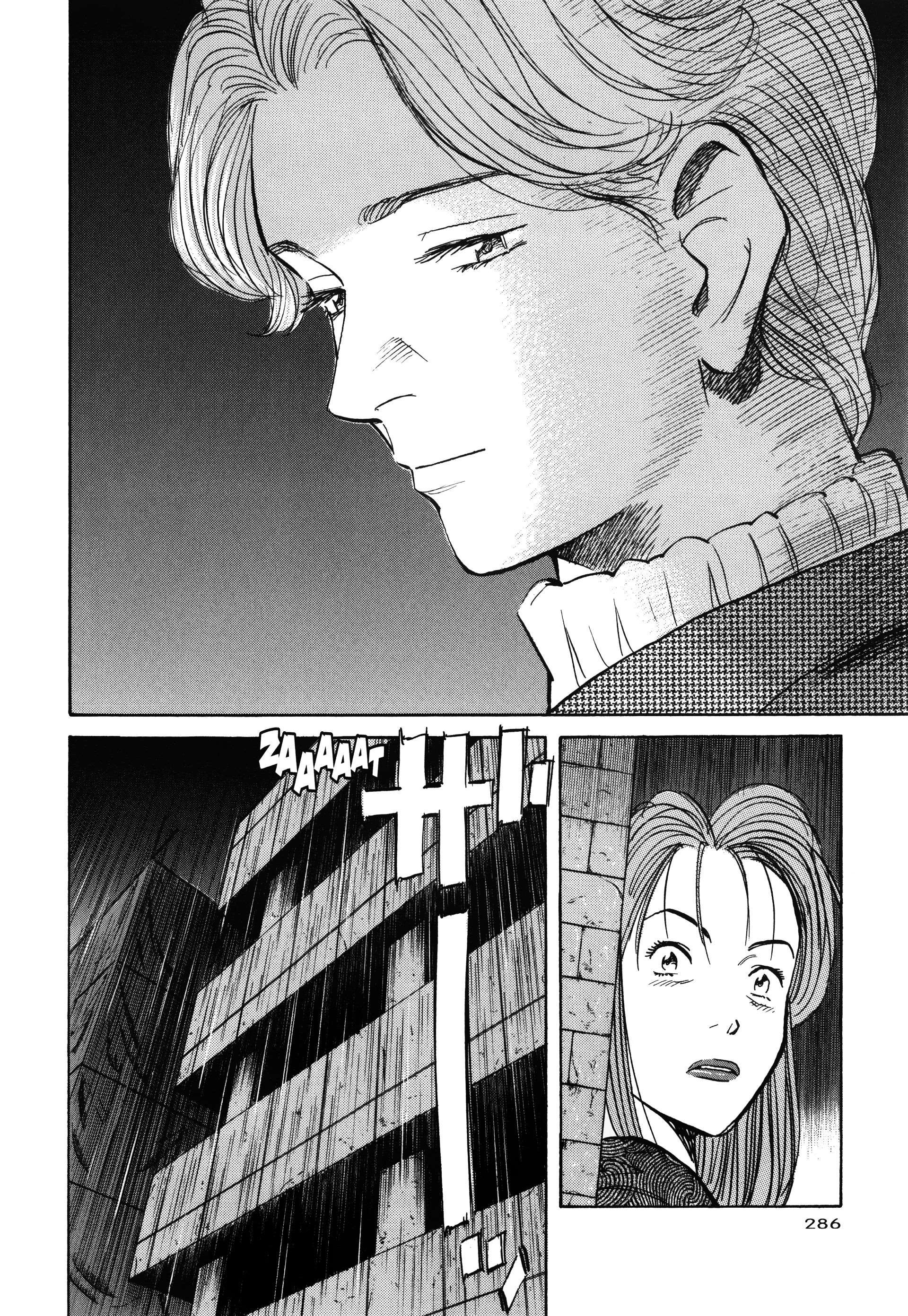 Read Monster FR Manga Online