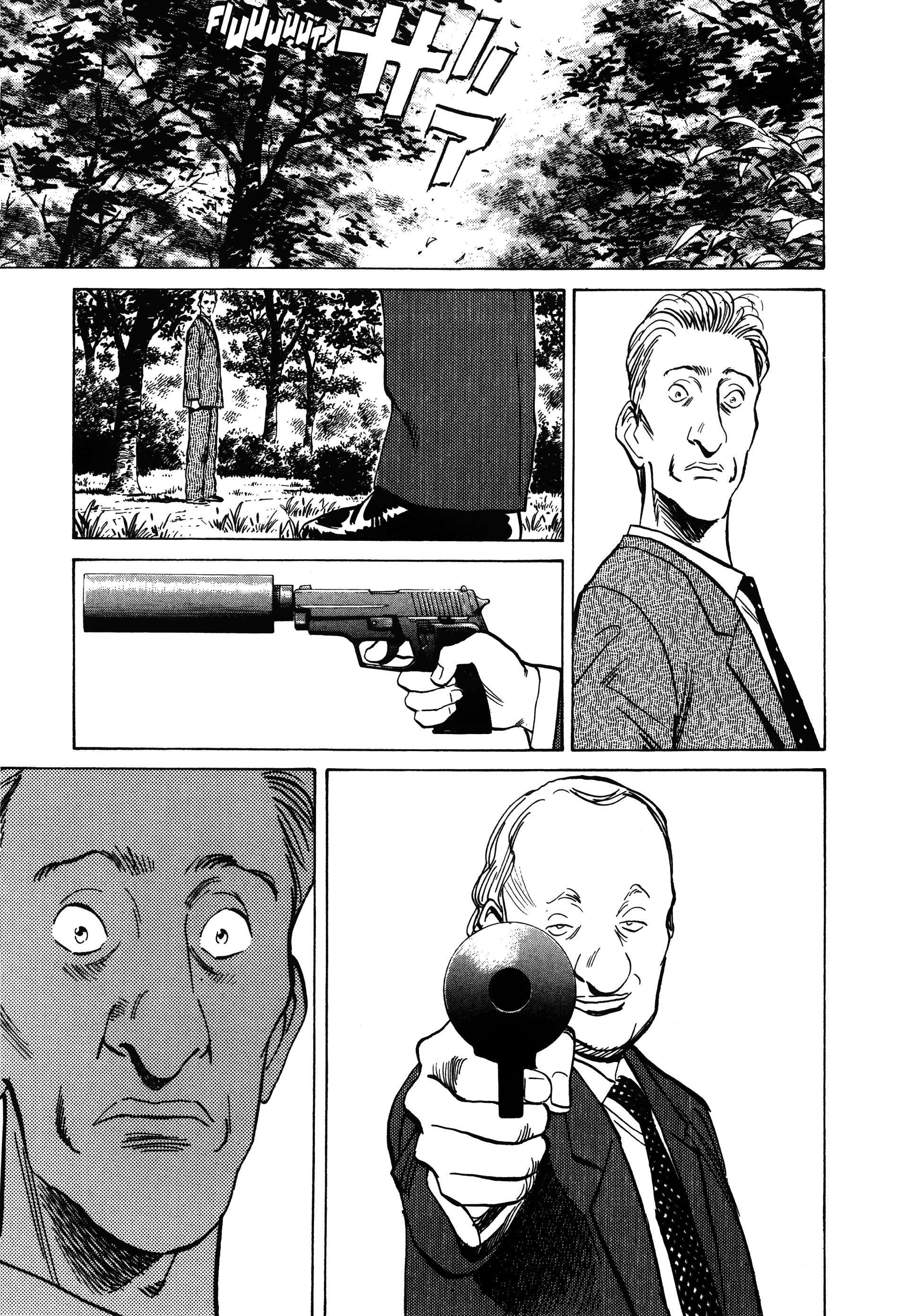 Read Monster FR Manga Online