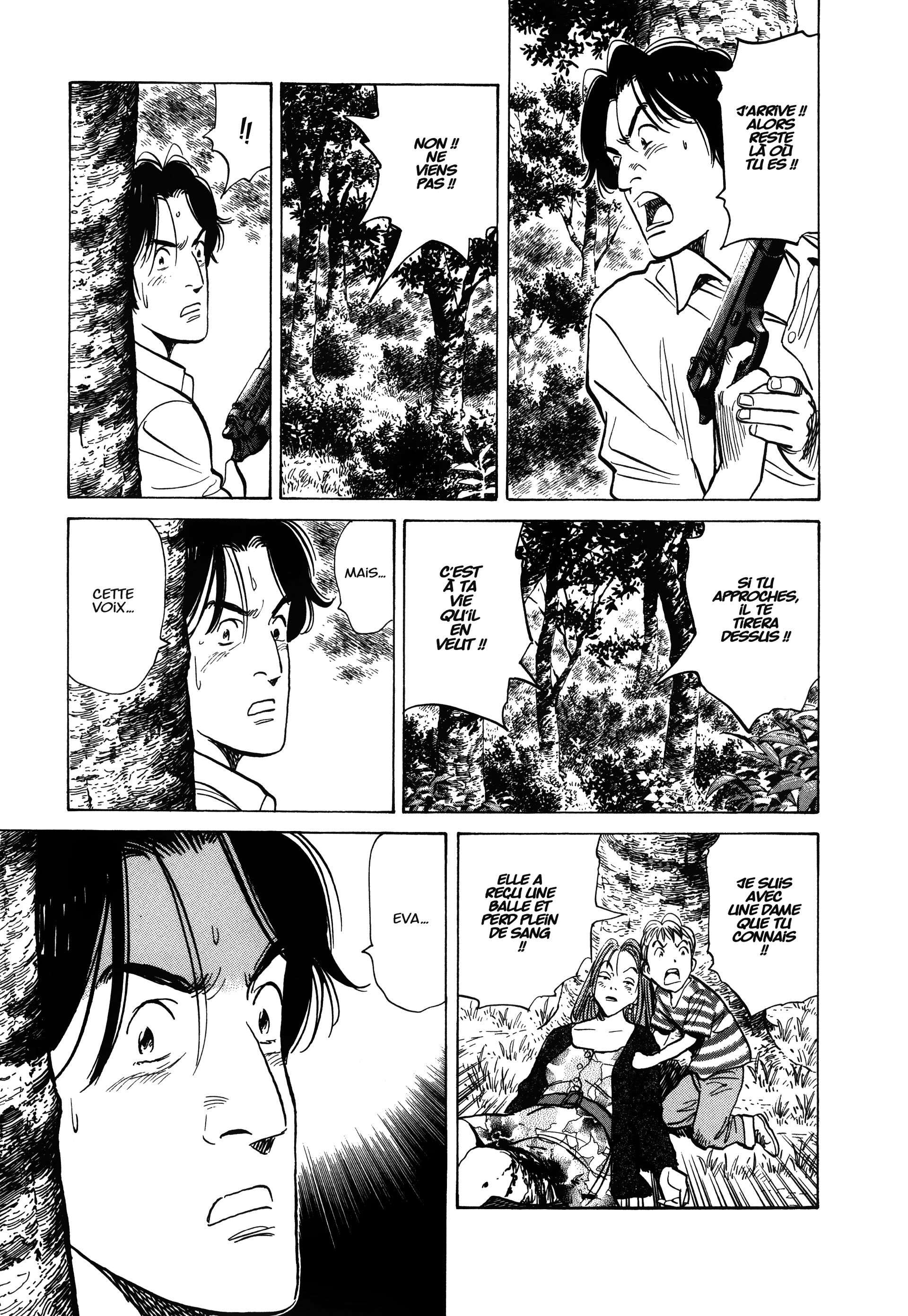 Read Monster FR Manga Online