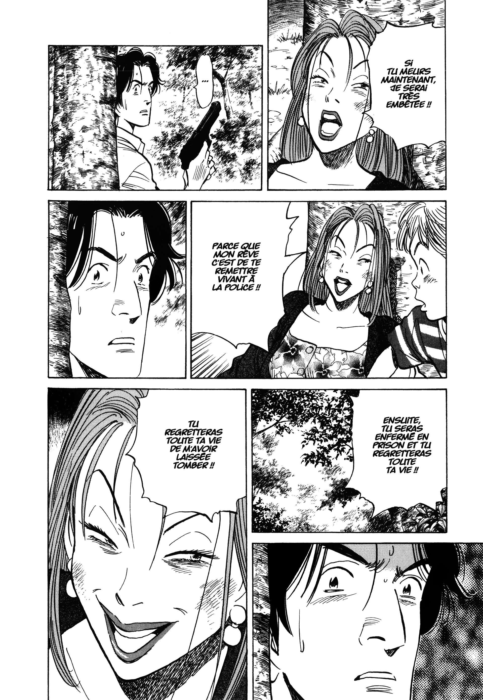 Read Monster FR Manga Online