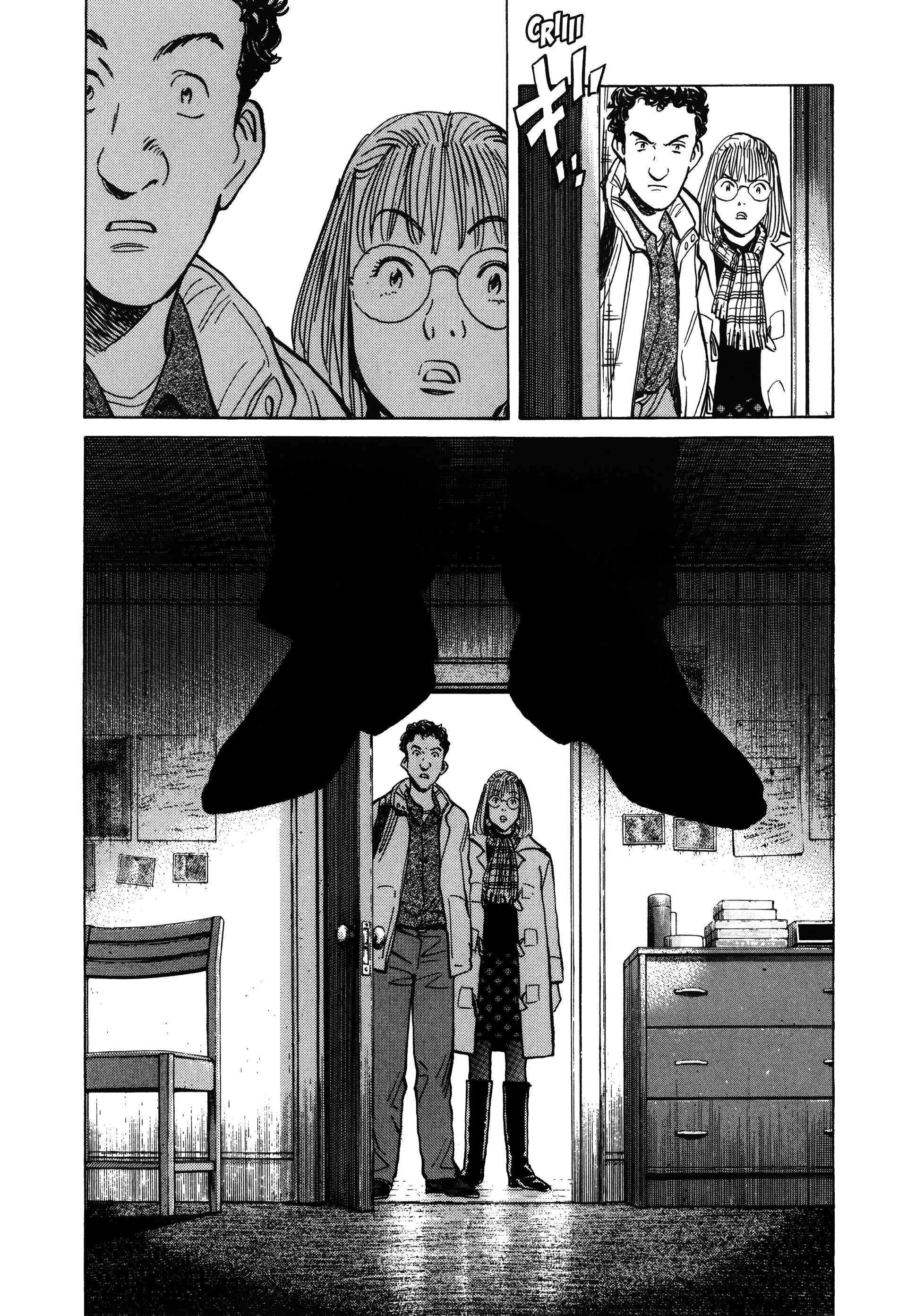 Read Monster FR Manga Online