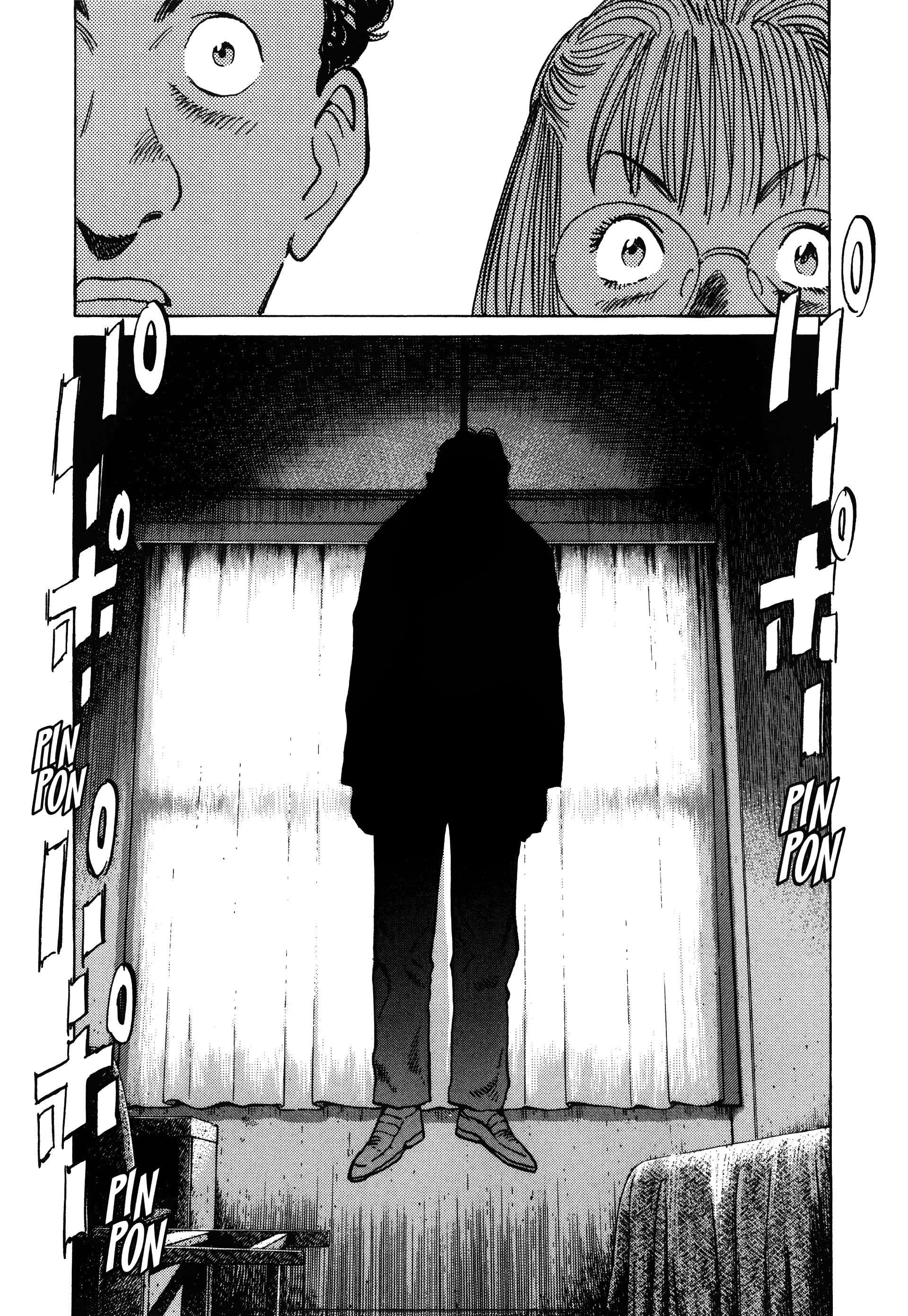 Read Monster FR Manga Online