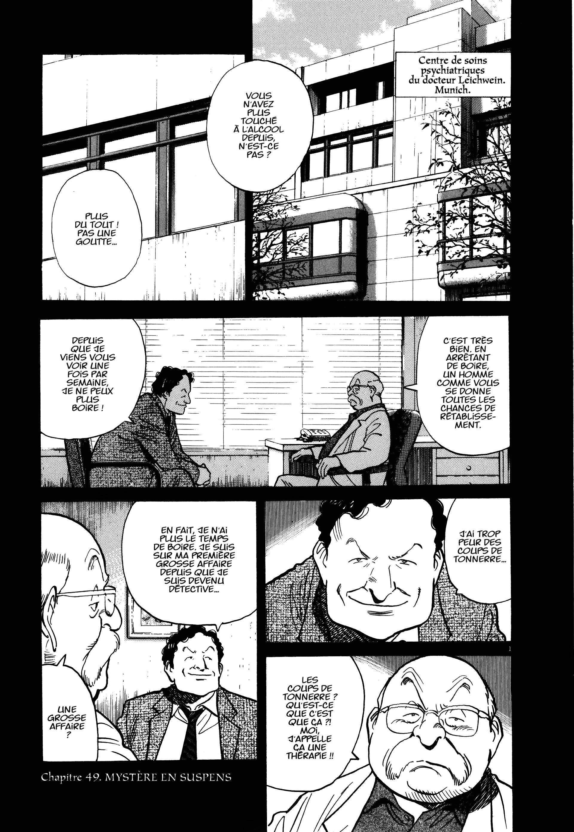 Read Monster FR Manga Online