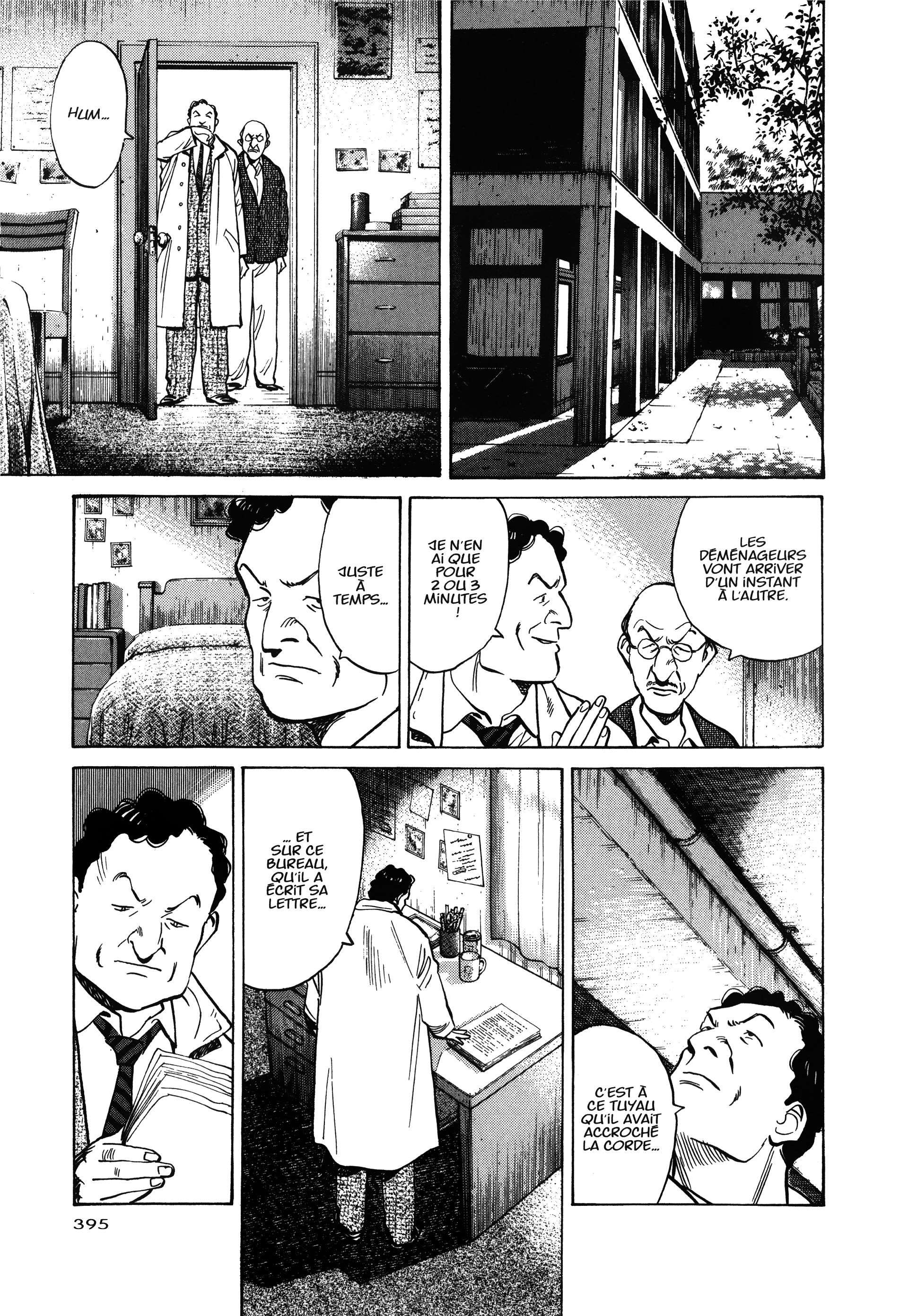 Read Monster FR Manga Online