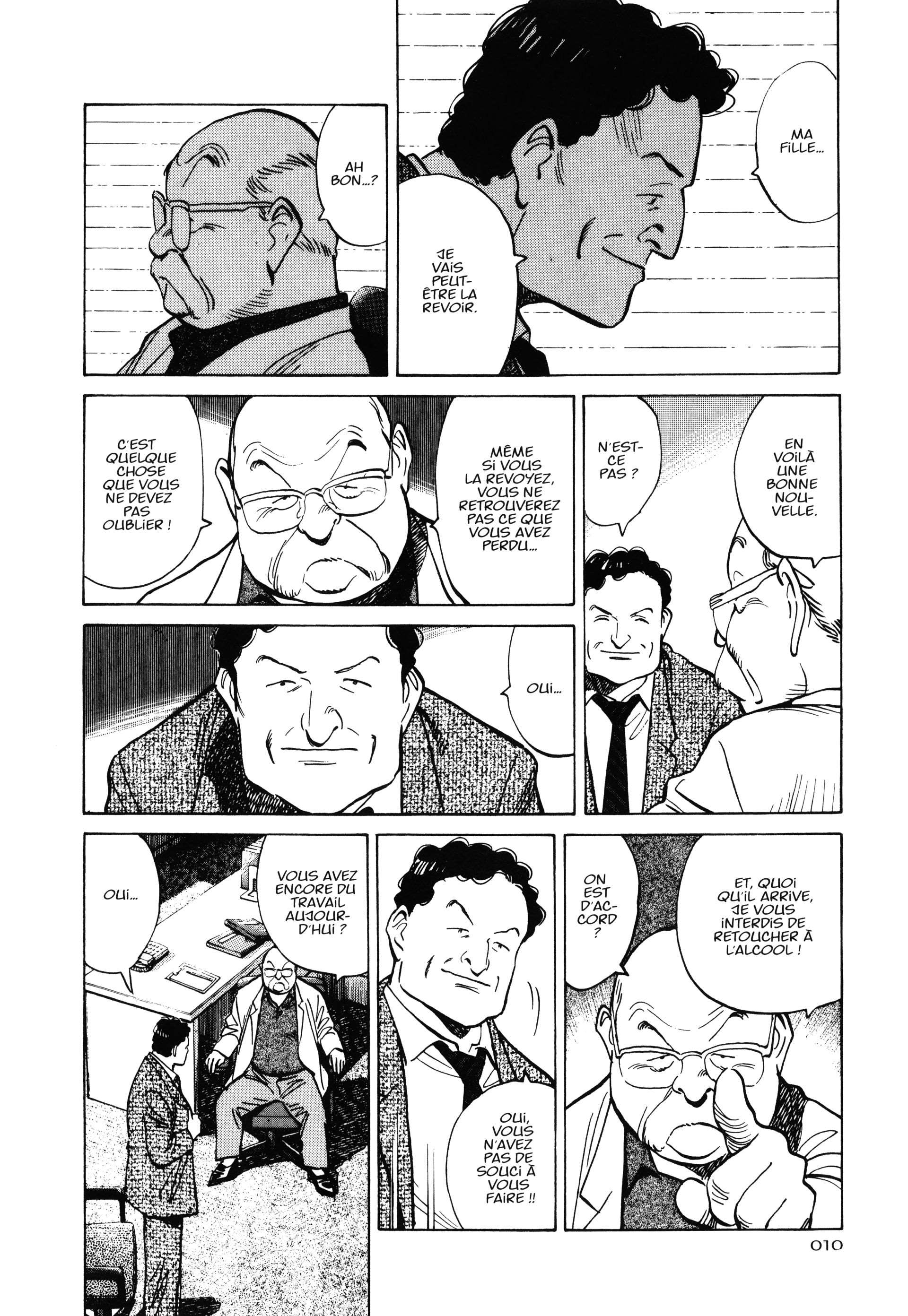 Read Monster FR Manga Online