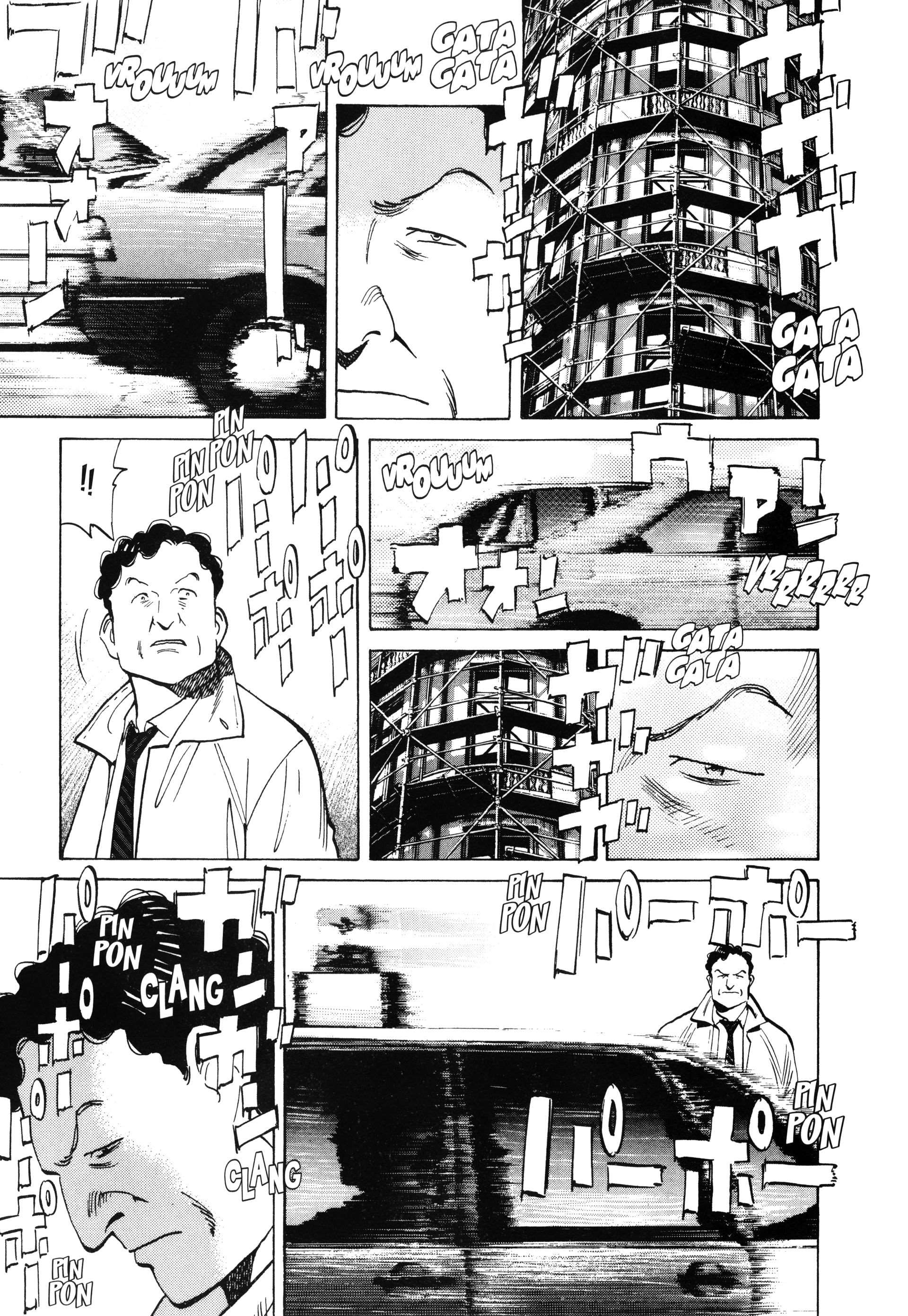 Read Monster FR Manga Online