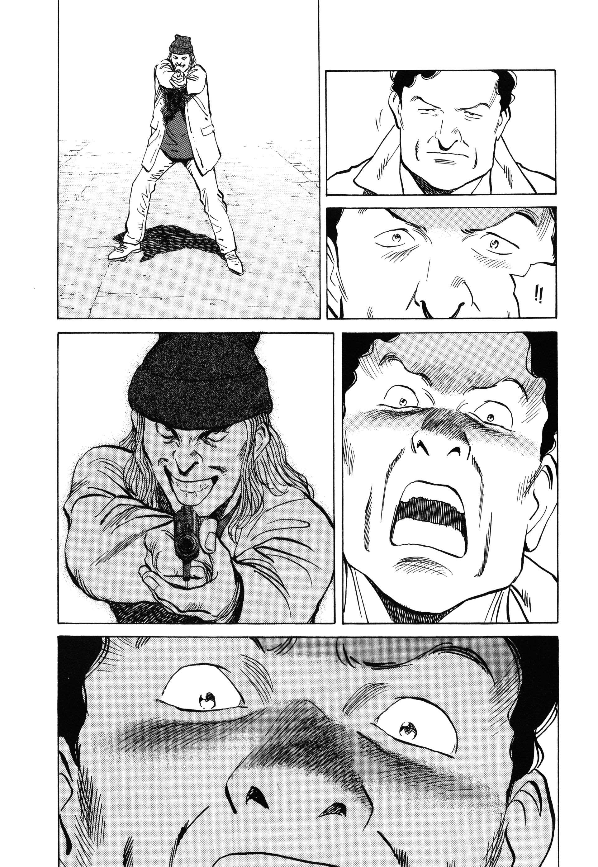 Read Monster FR Manga Online