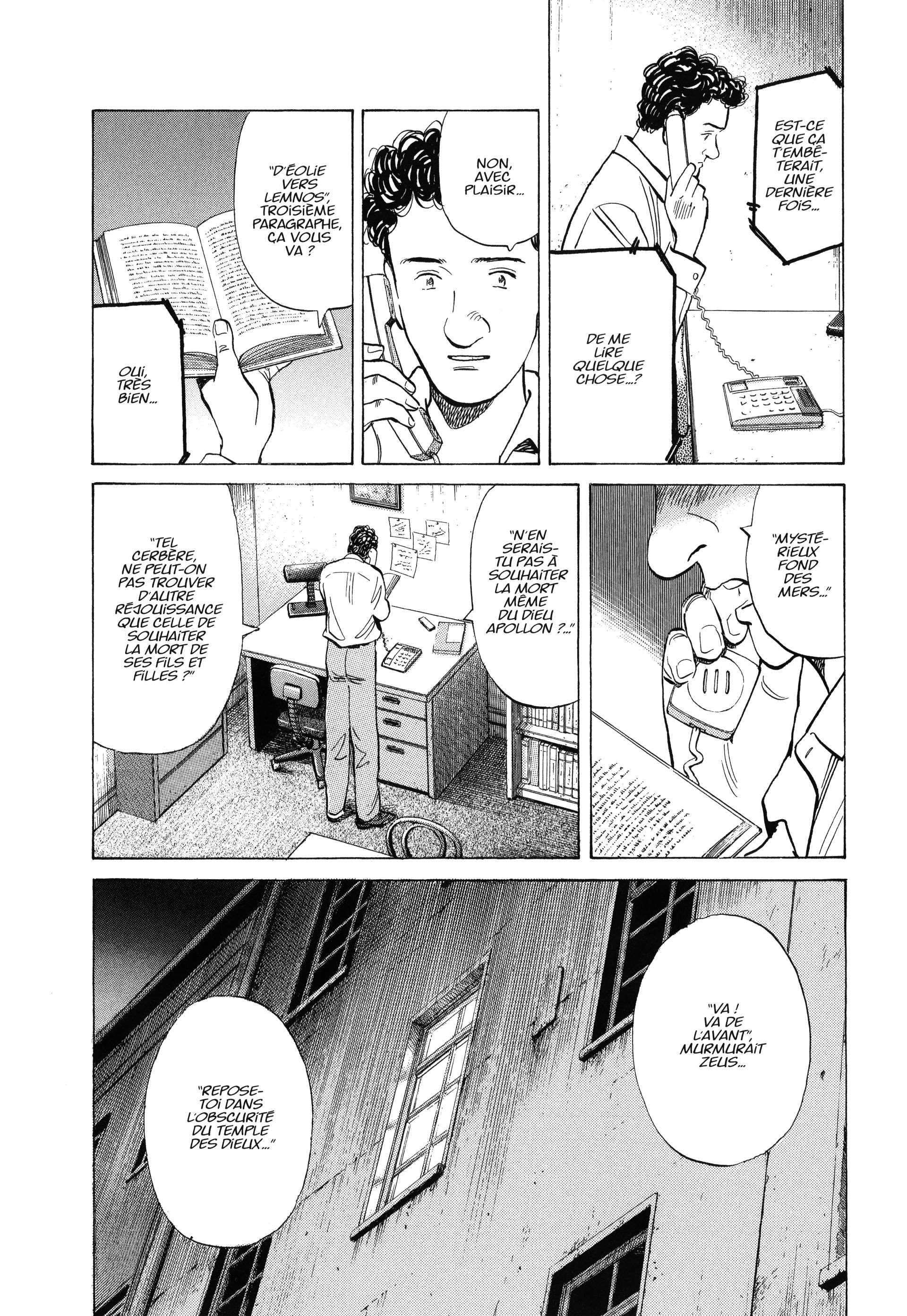 Read Monster FR Manga Online