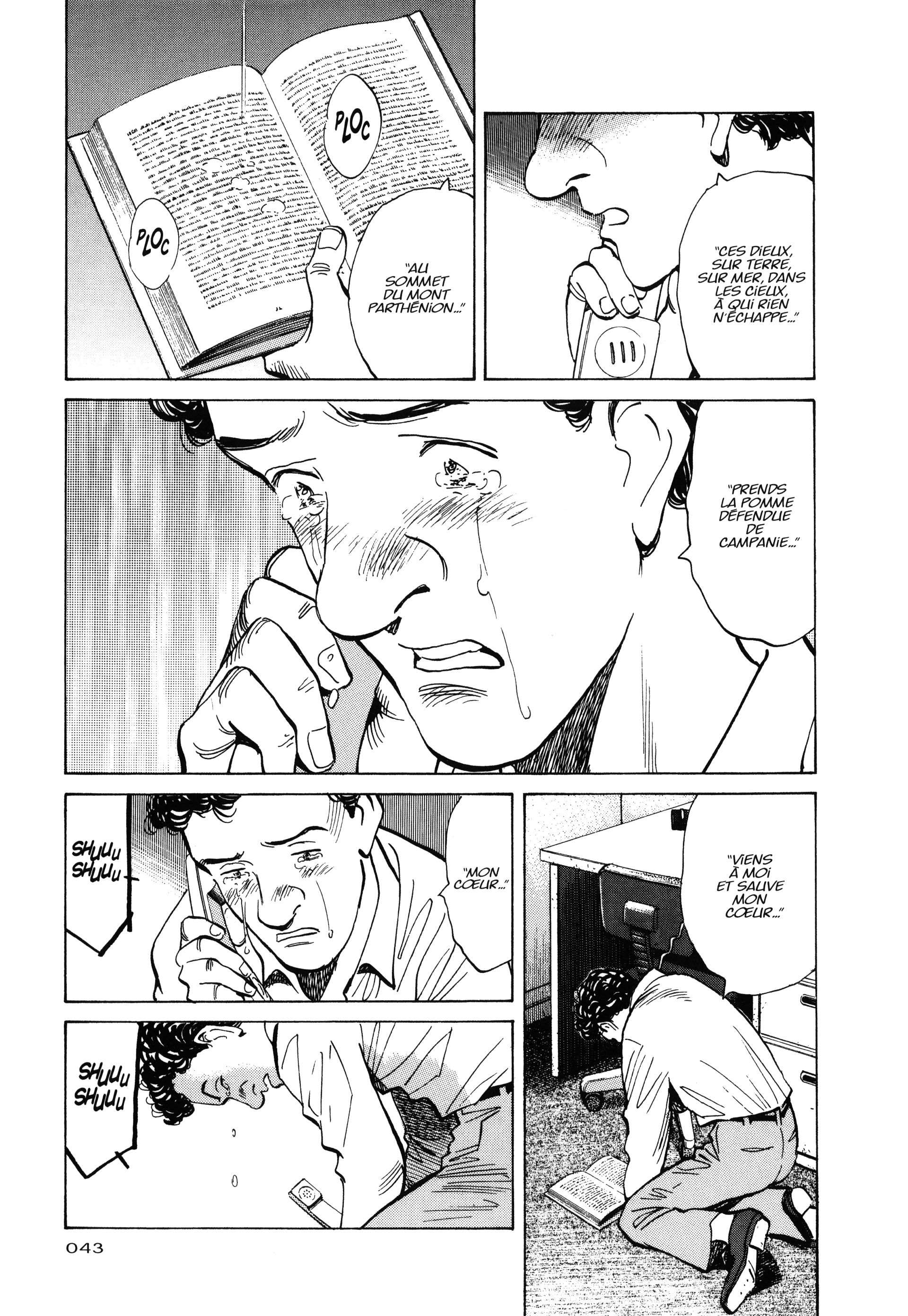 Read Monster FR Manga Online