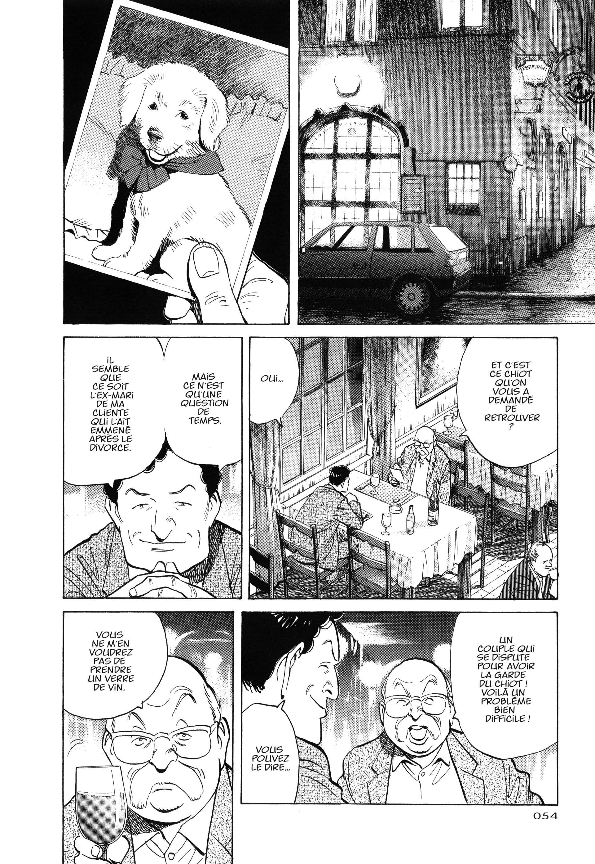 Read Monster FR Manga Online