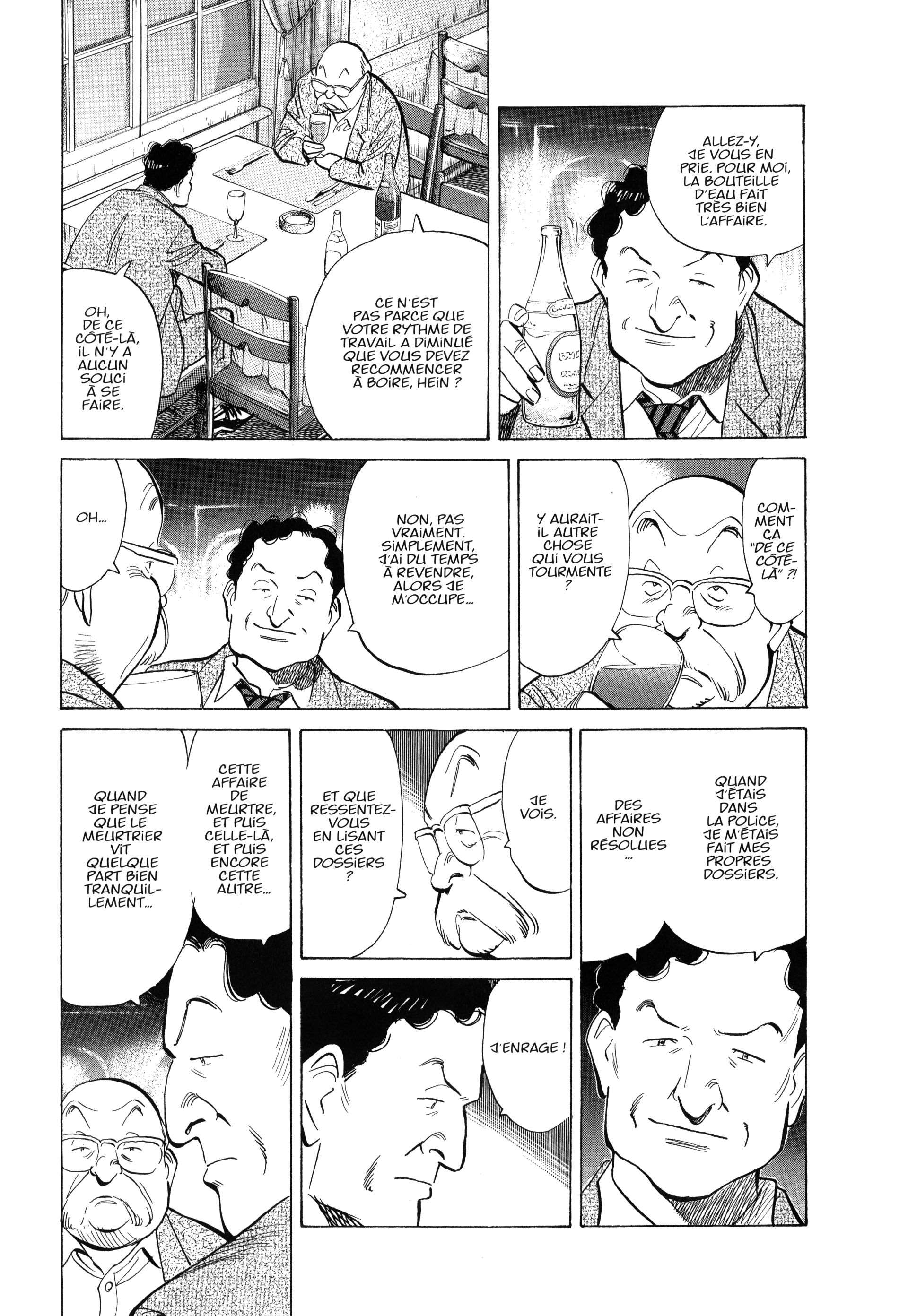 Read Monster FR Manga Online