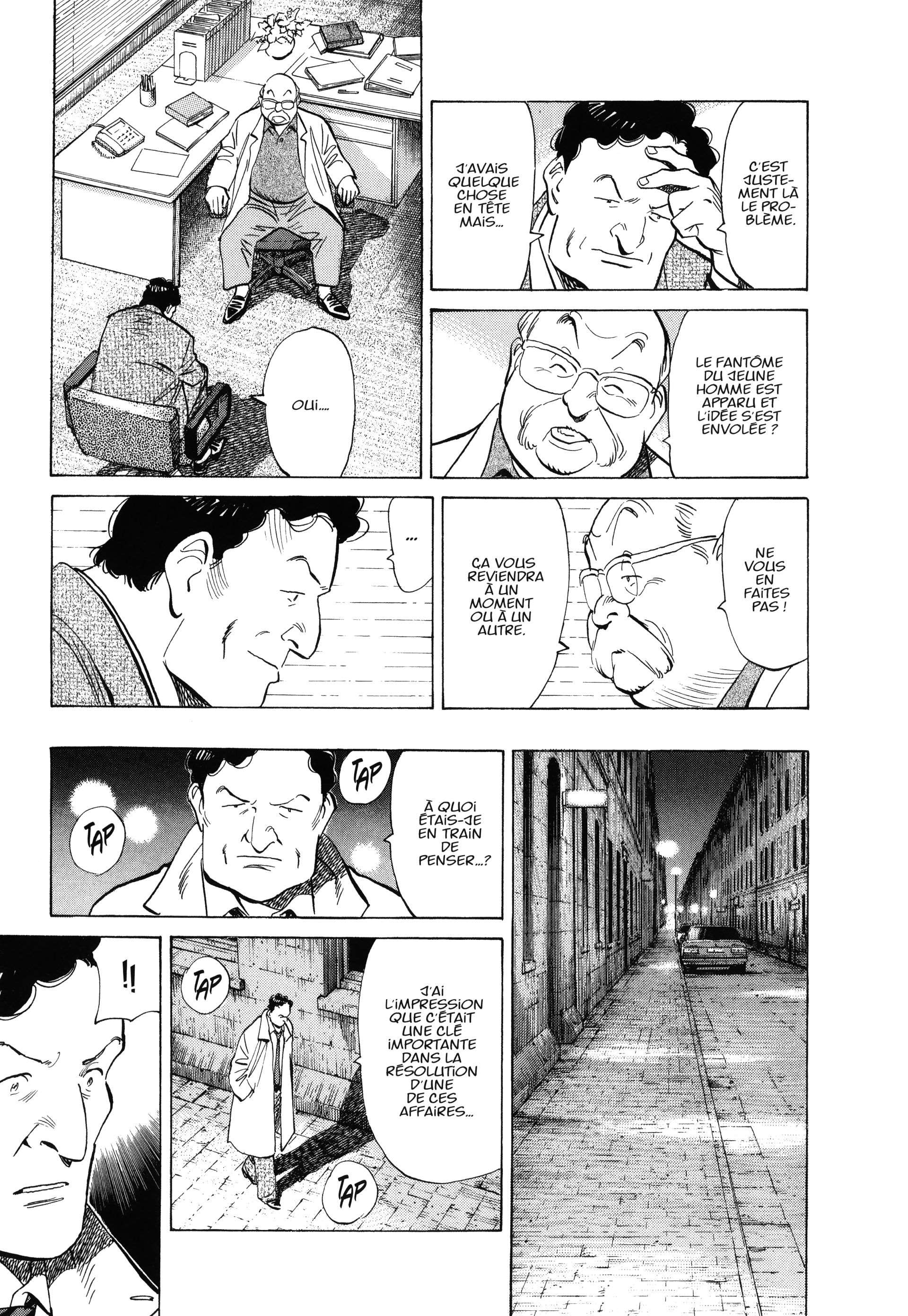 Read Monster FR Manga Online