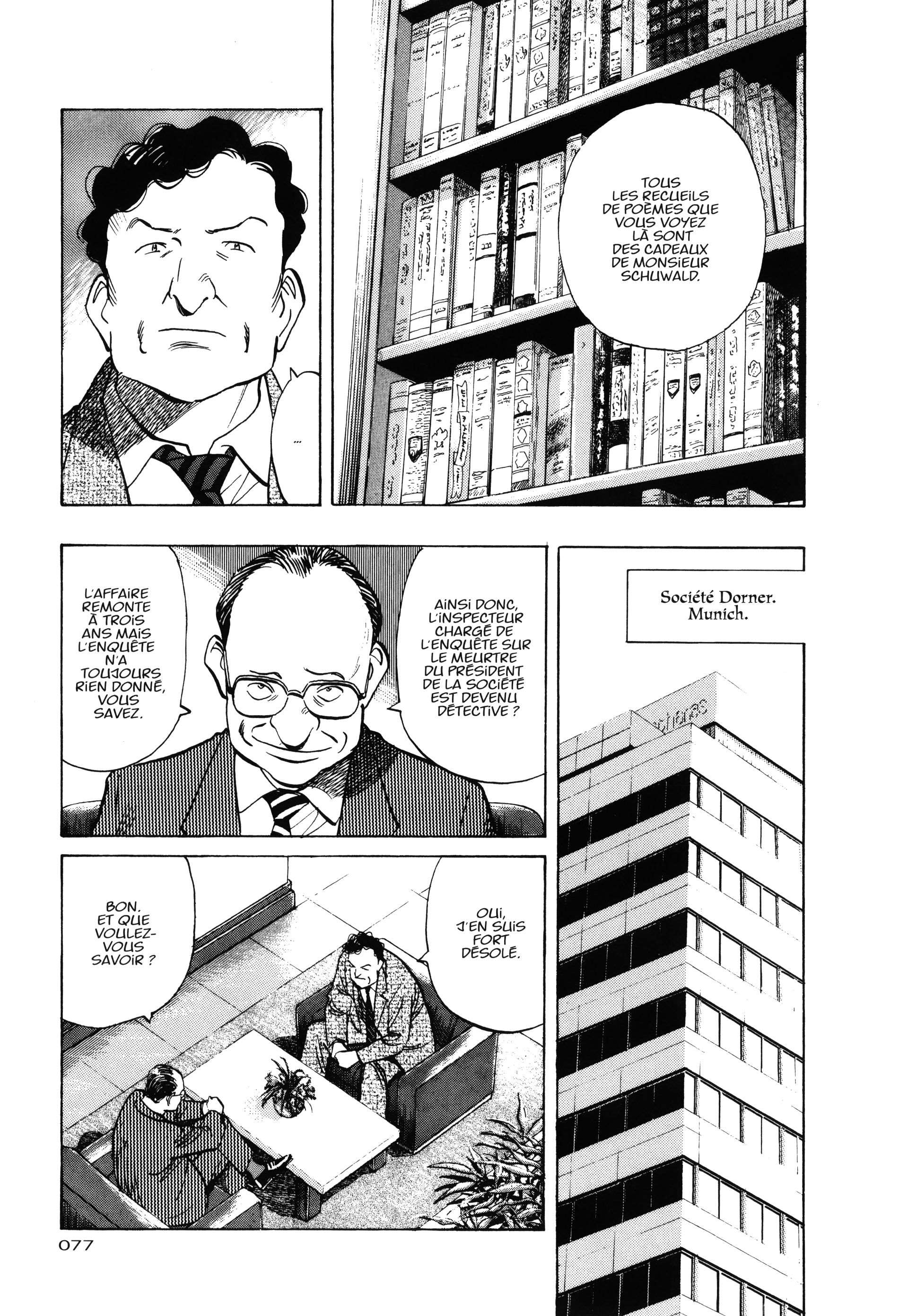 Read Monster FR Manga Online