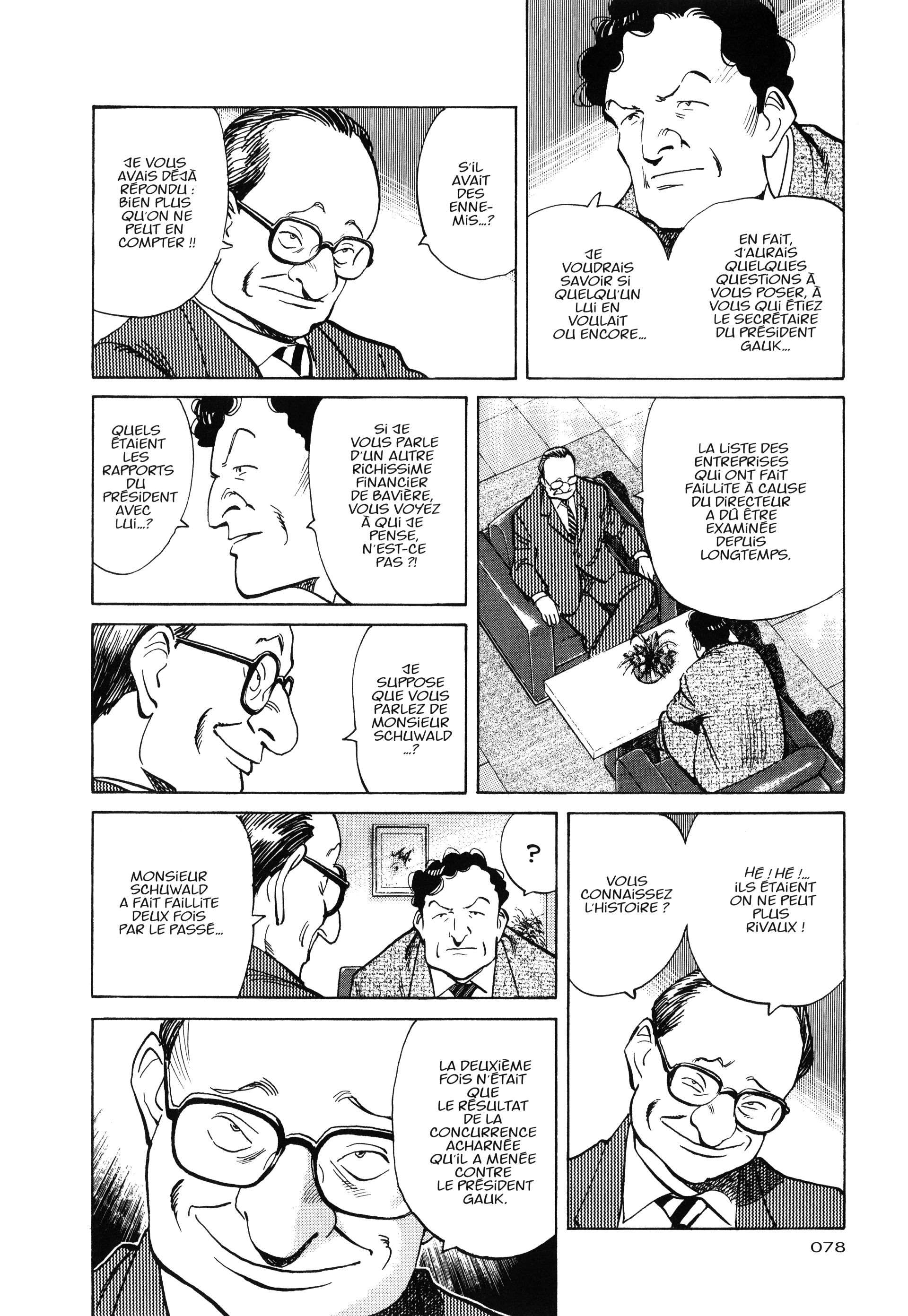 Read Monster FR Manga Online