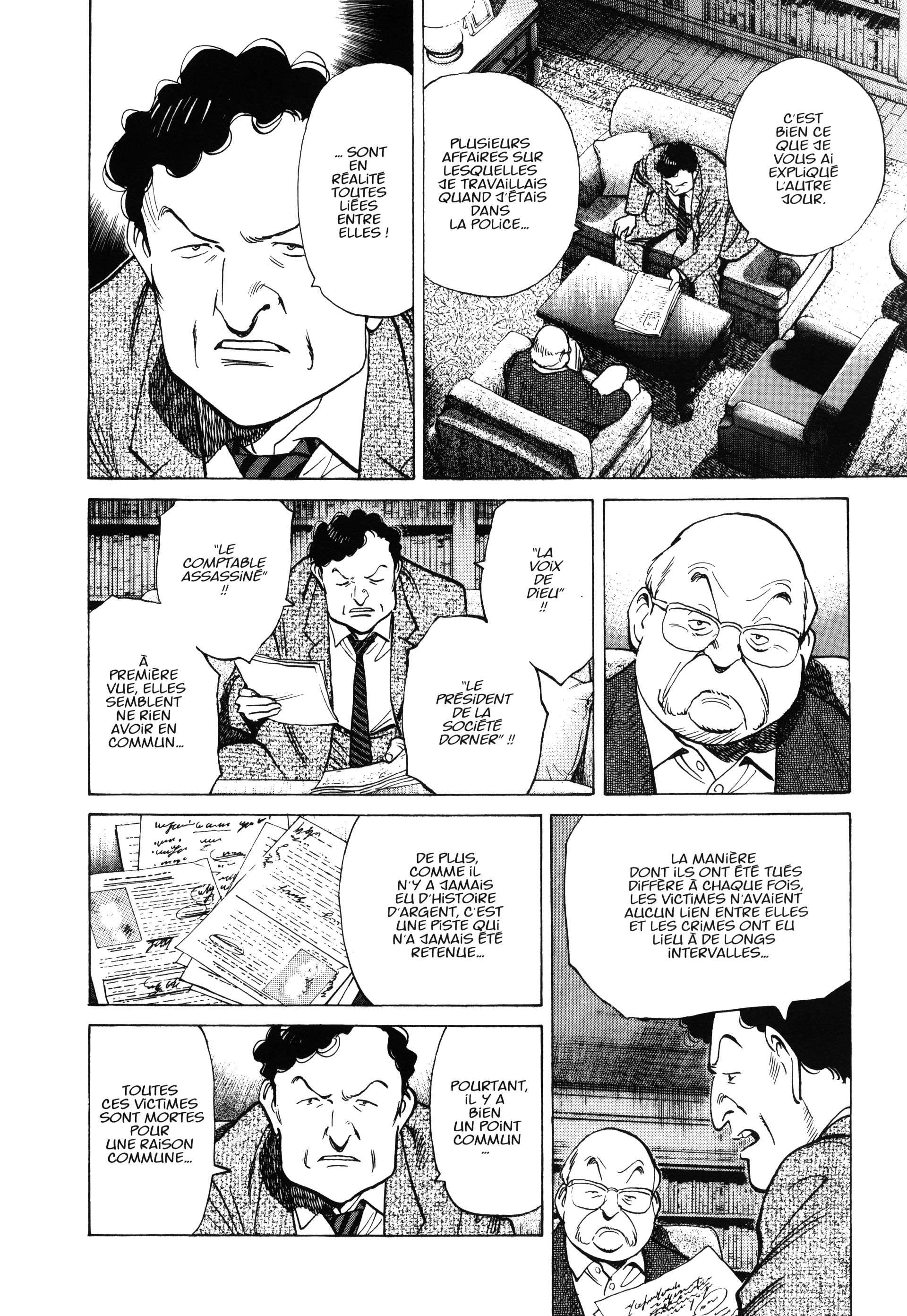 Read Monster FR Manga Online