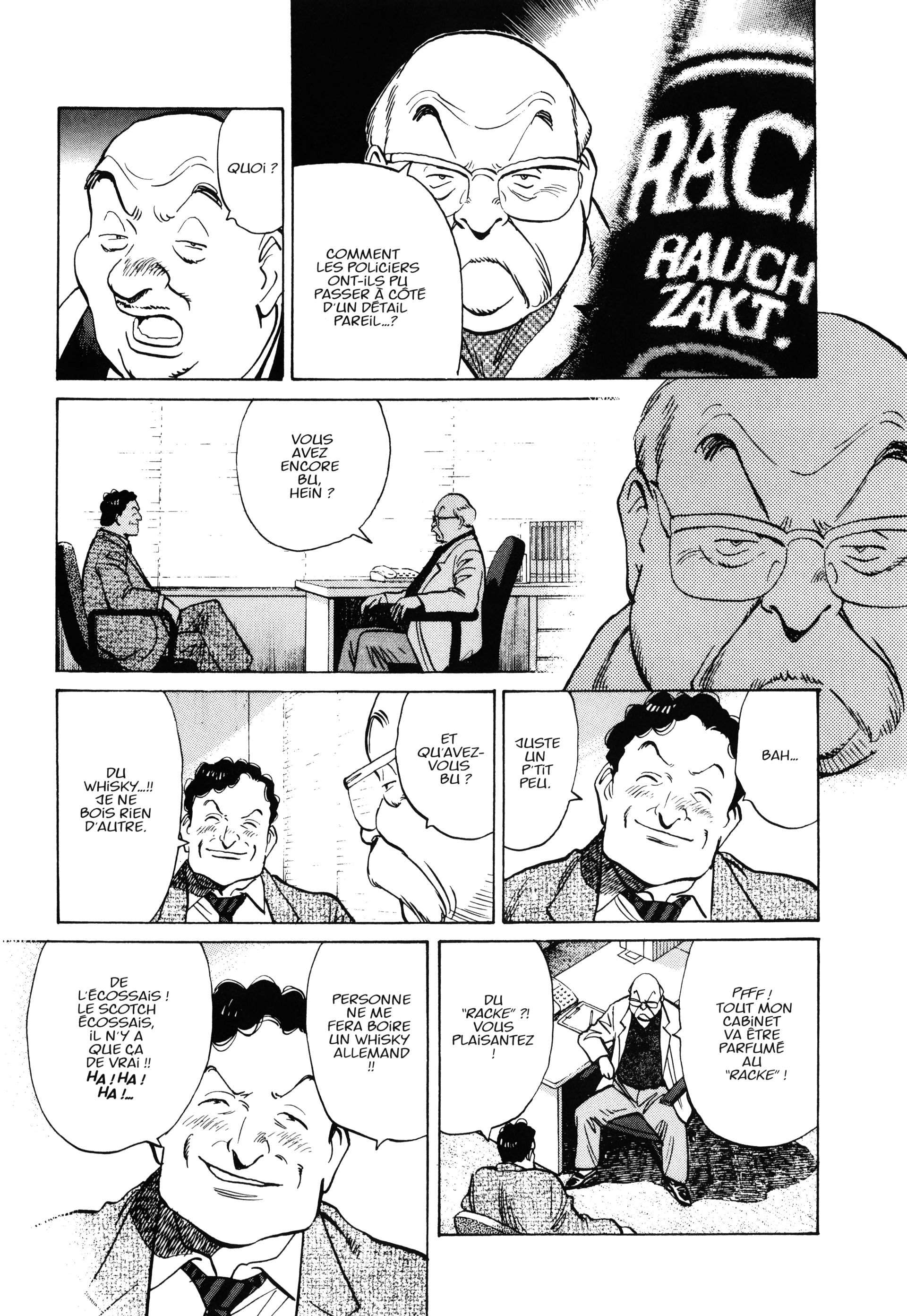 Read Monster FR Manga Online