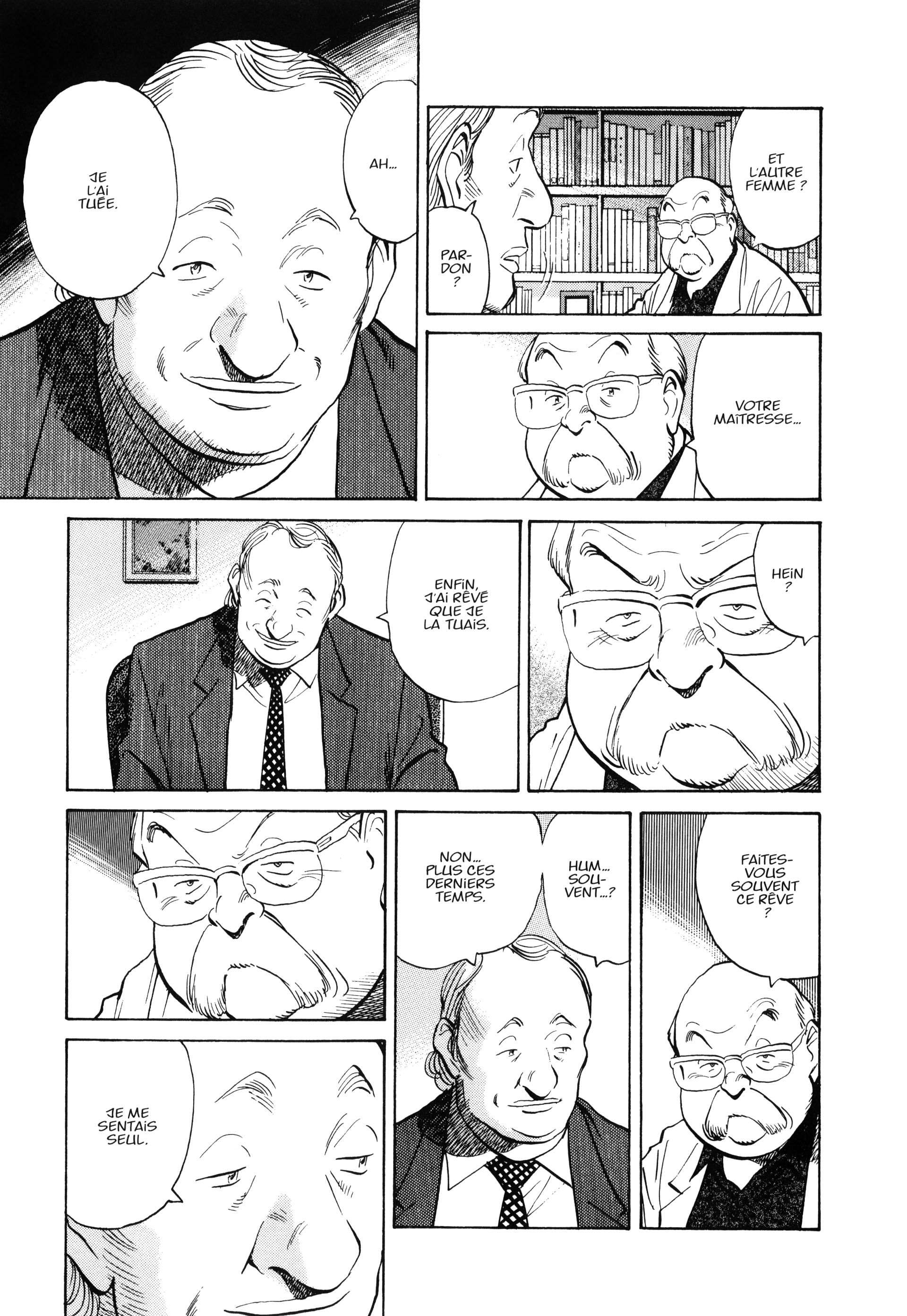 Read Monster FR Manga Online