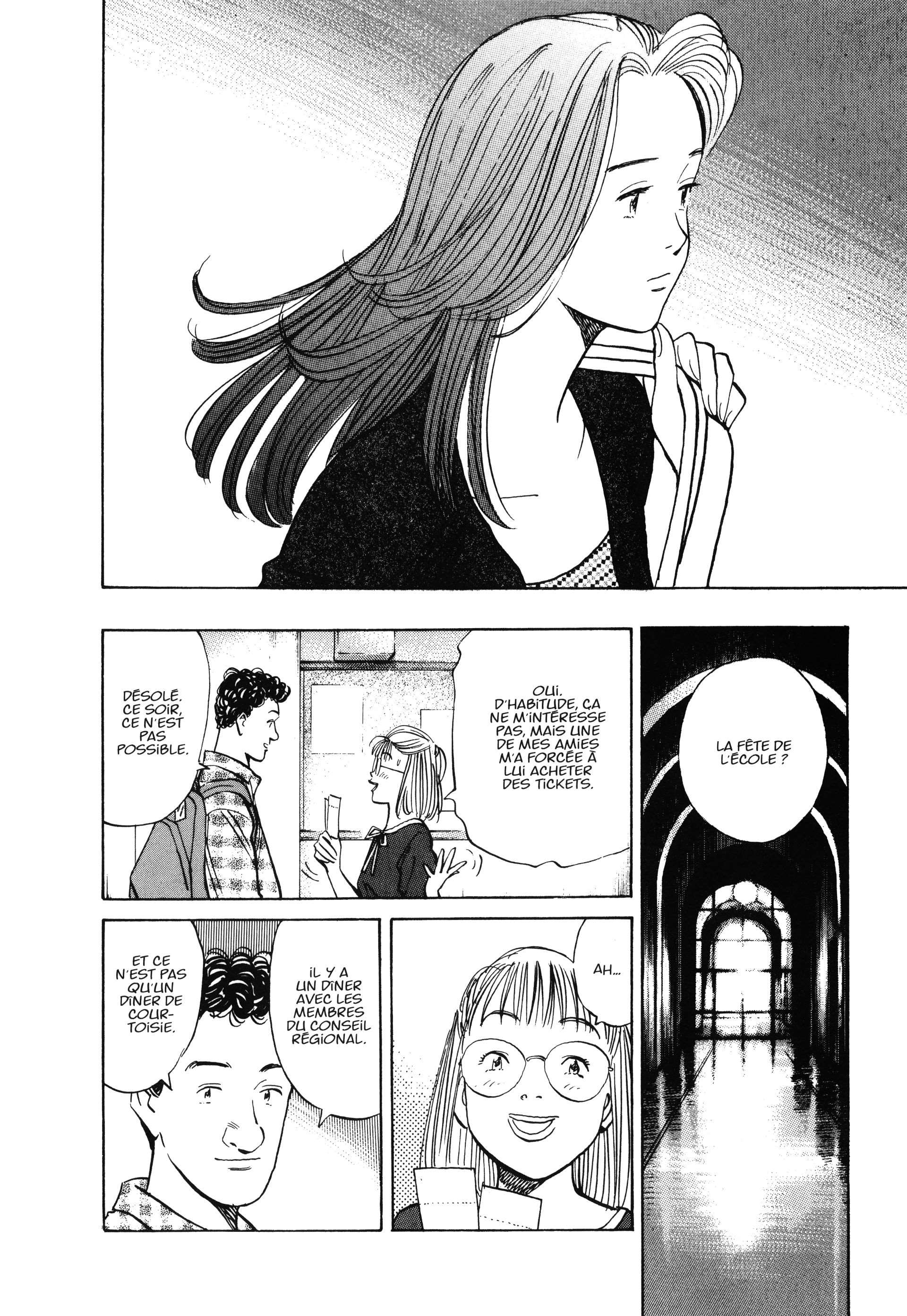 Read Monster FR Manga Online