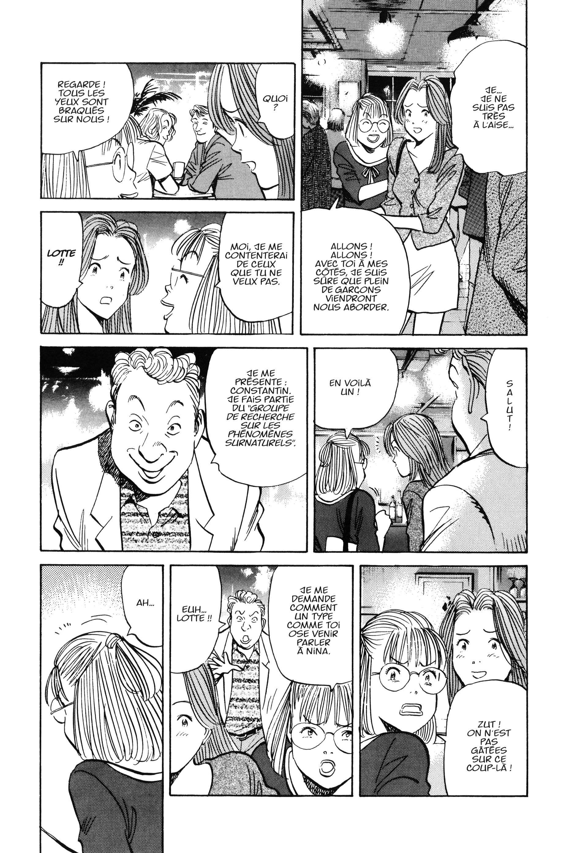 Read Monster FR Manga Online
