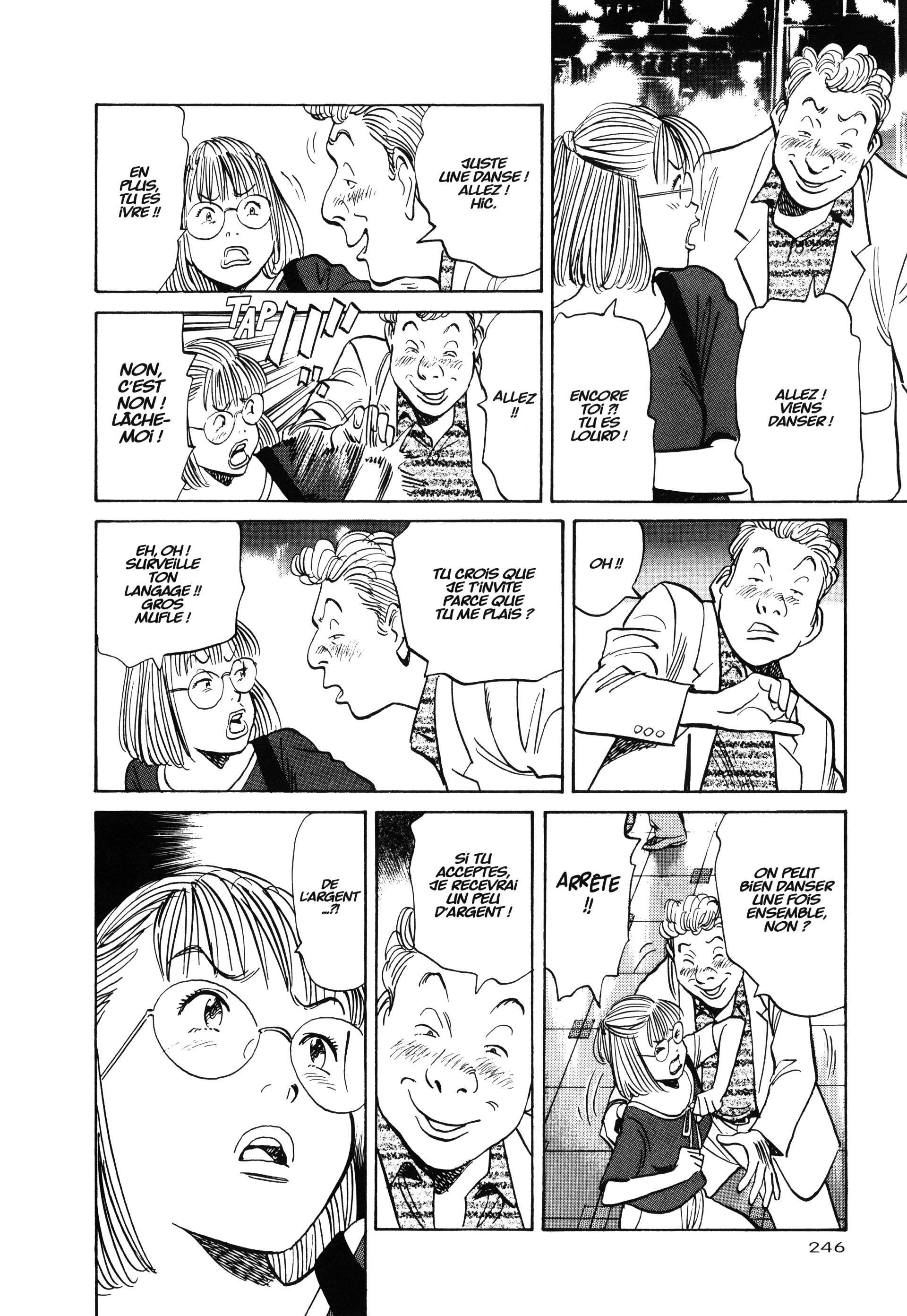 Read Monster FR Manga Online