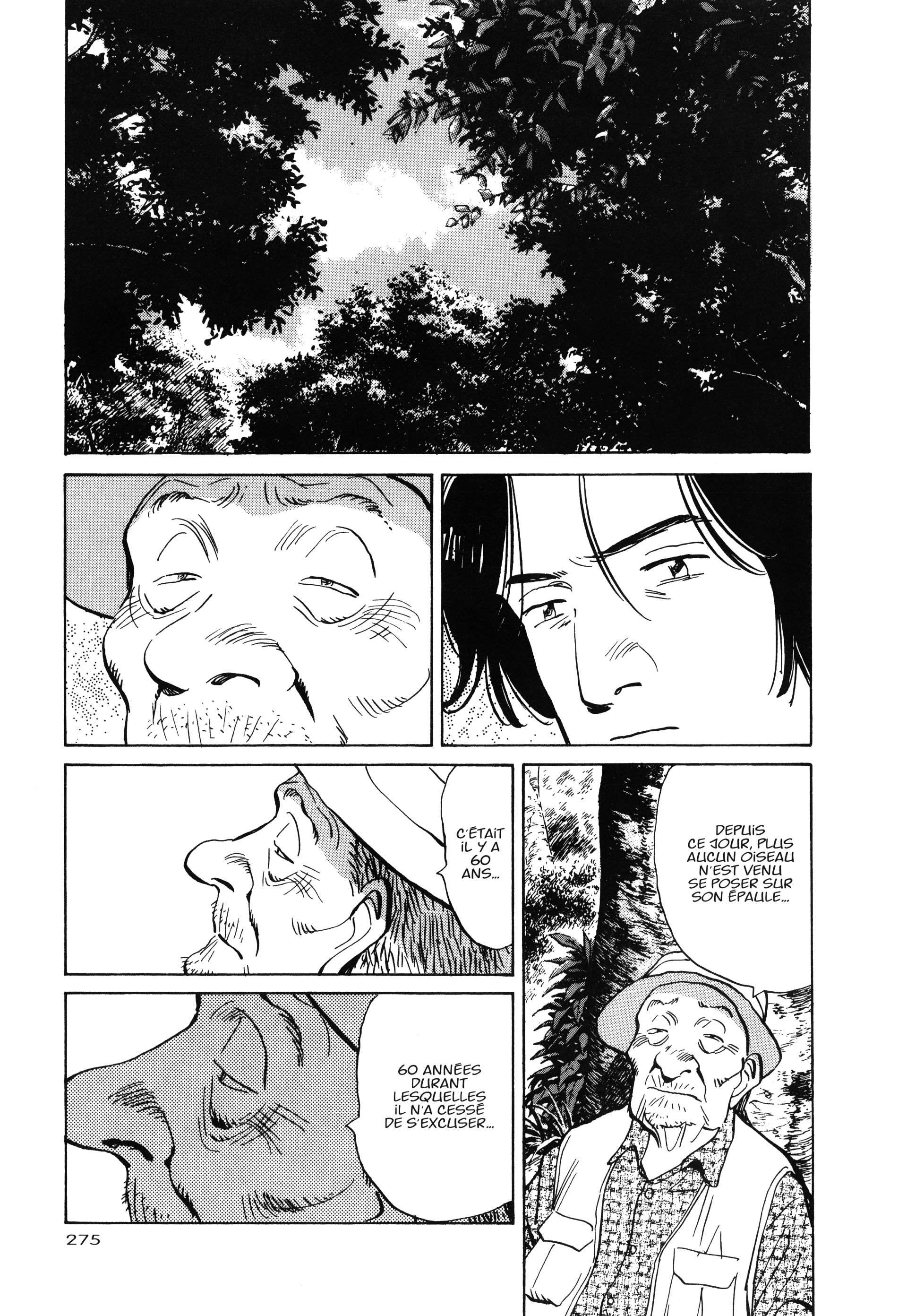 Read Monster FR Manga Online