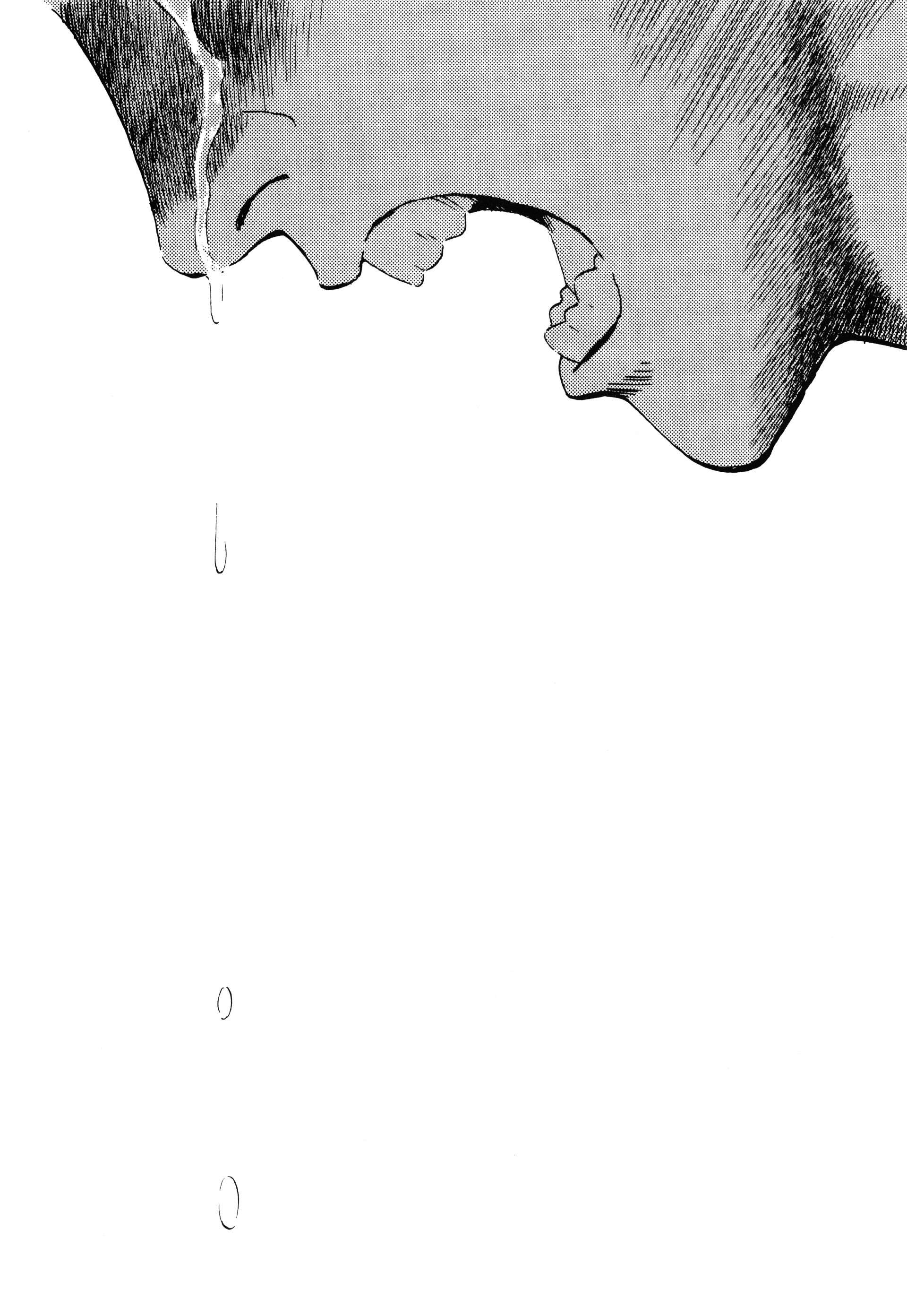 Read Monster FR Manga Online