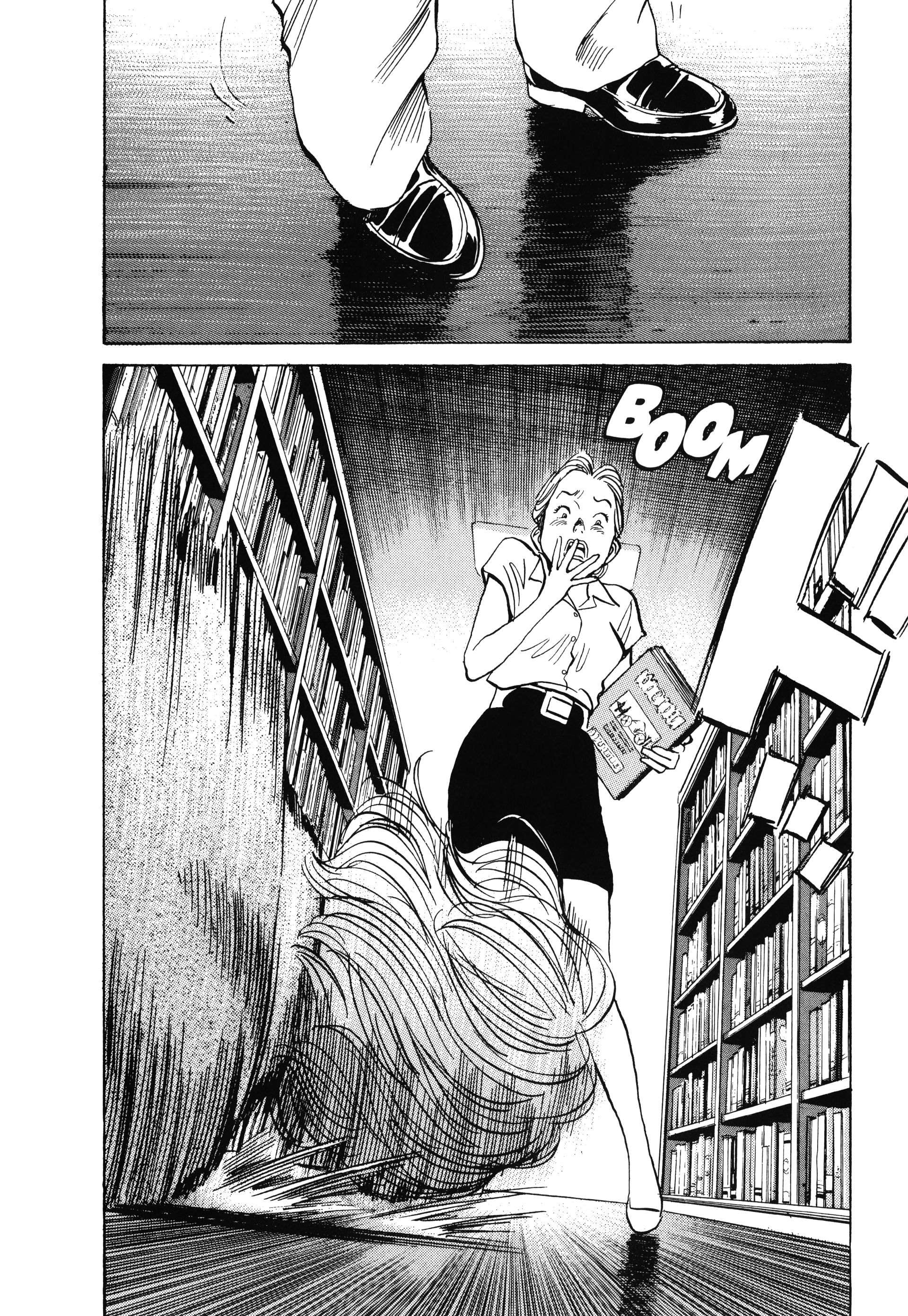 Read Monster FR Manga Online