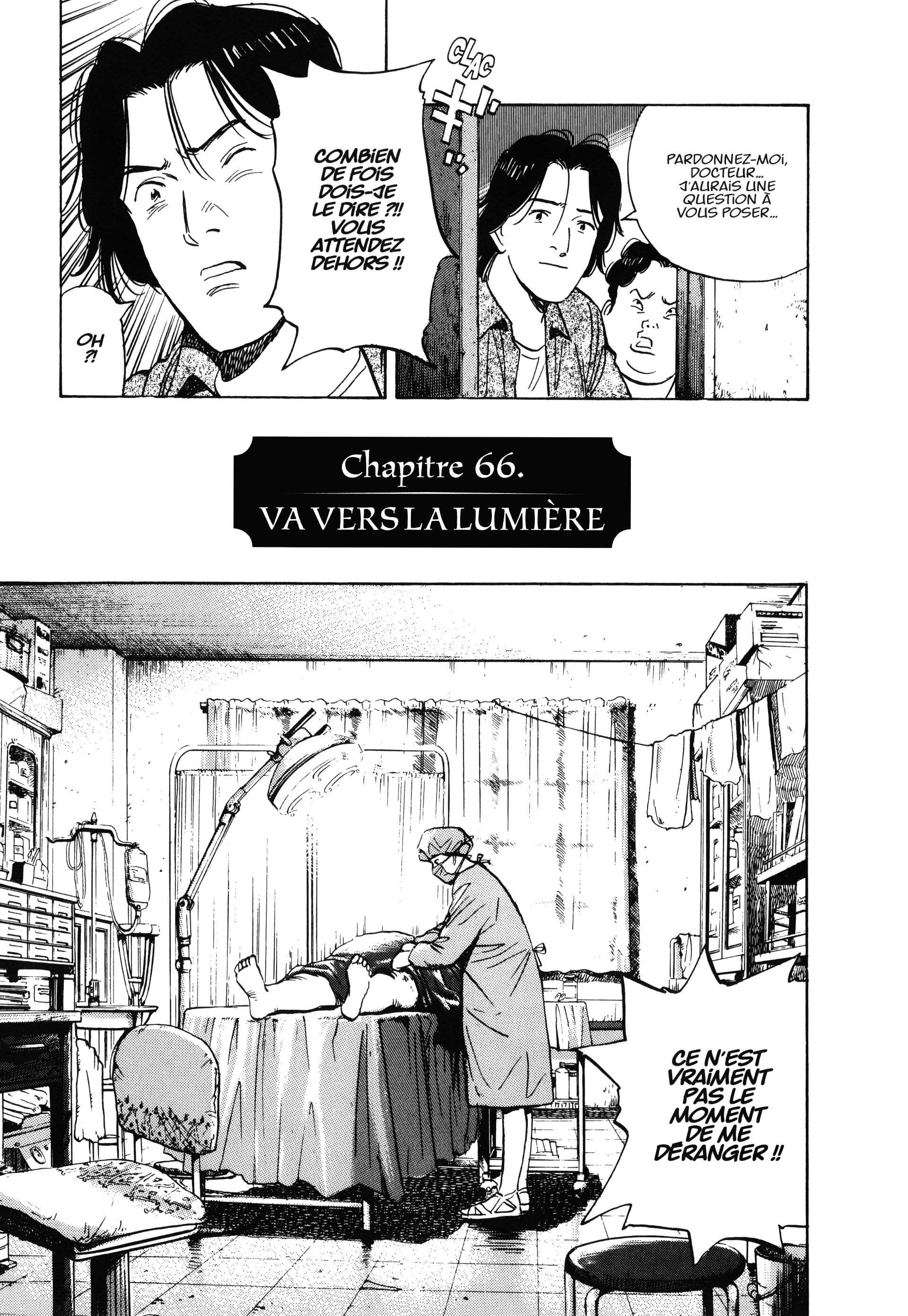 Read Monster FR Manga Online