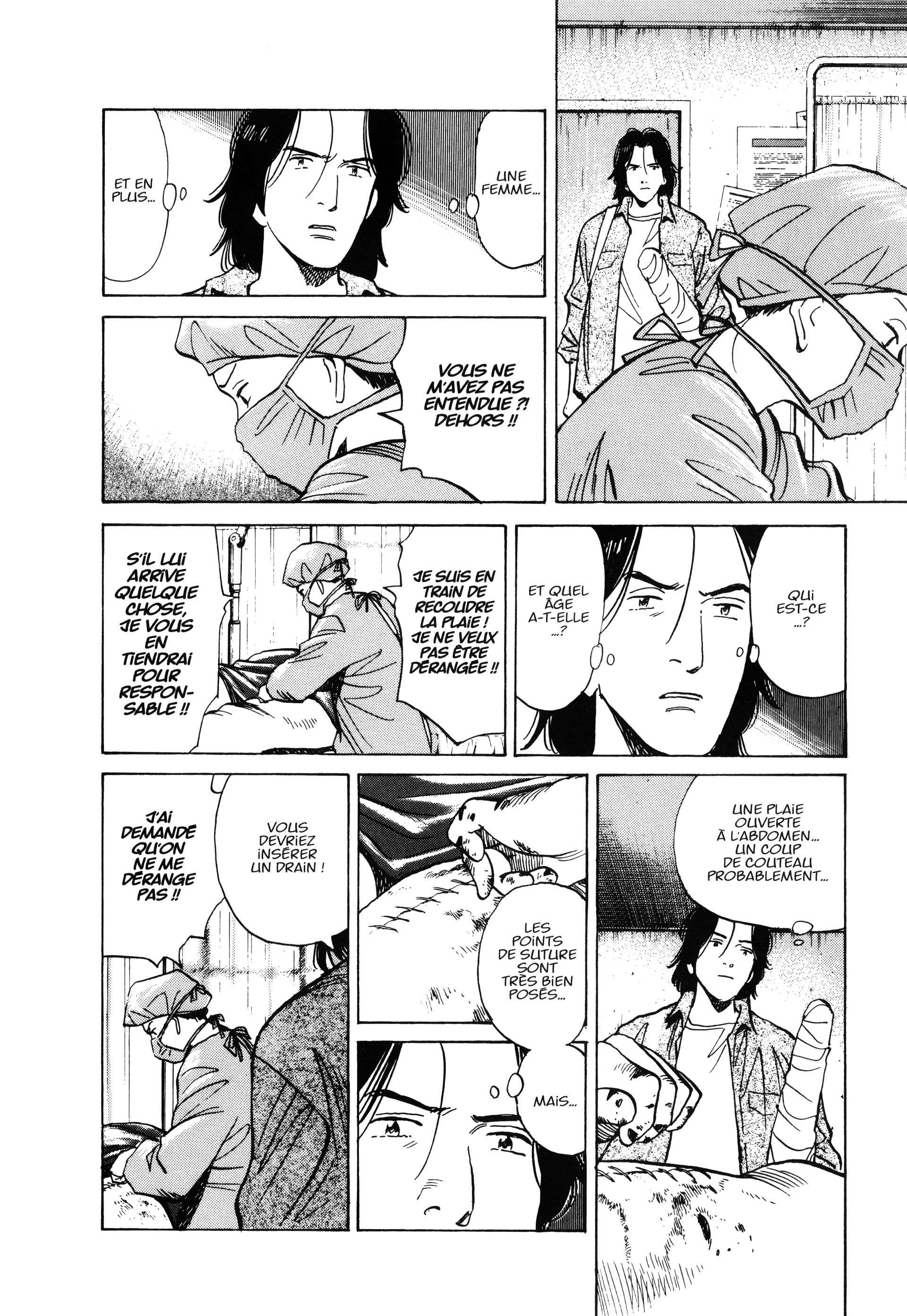 Read Monster FR Manga Online
