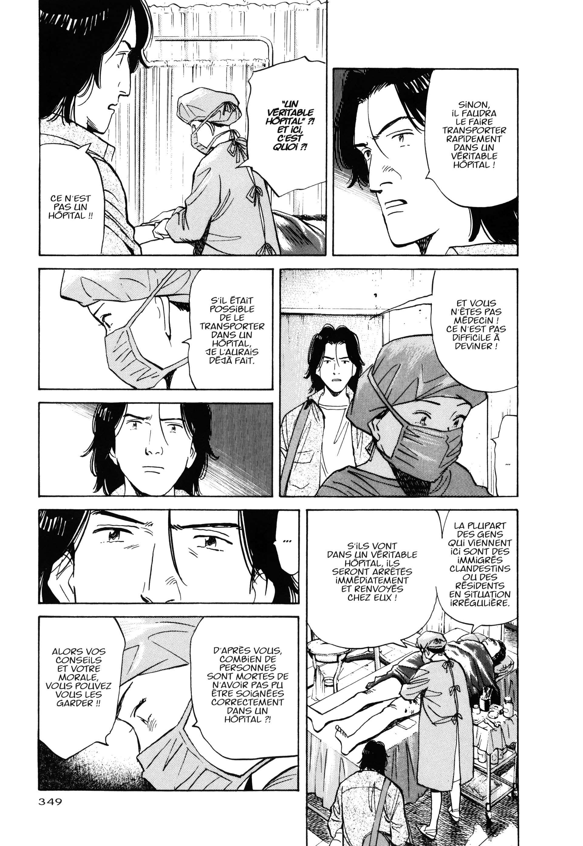 Read Monster FR Manga Online