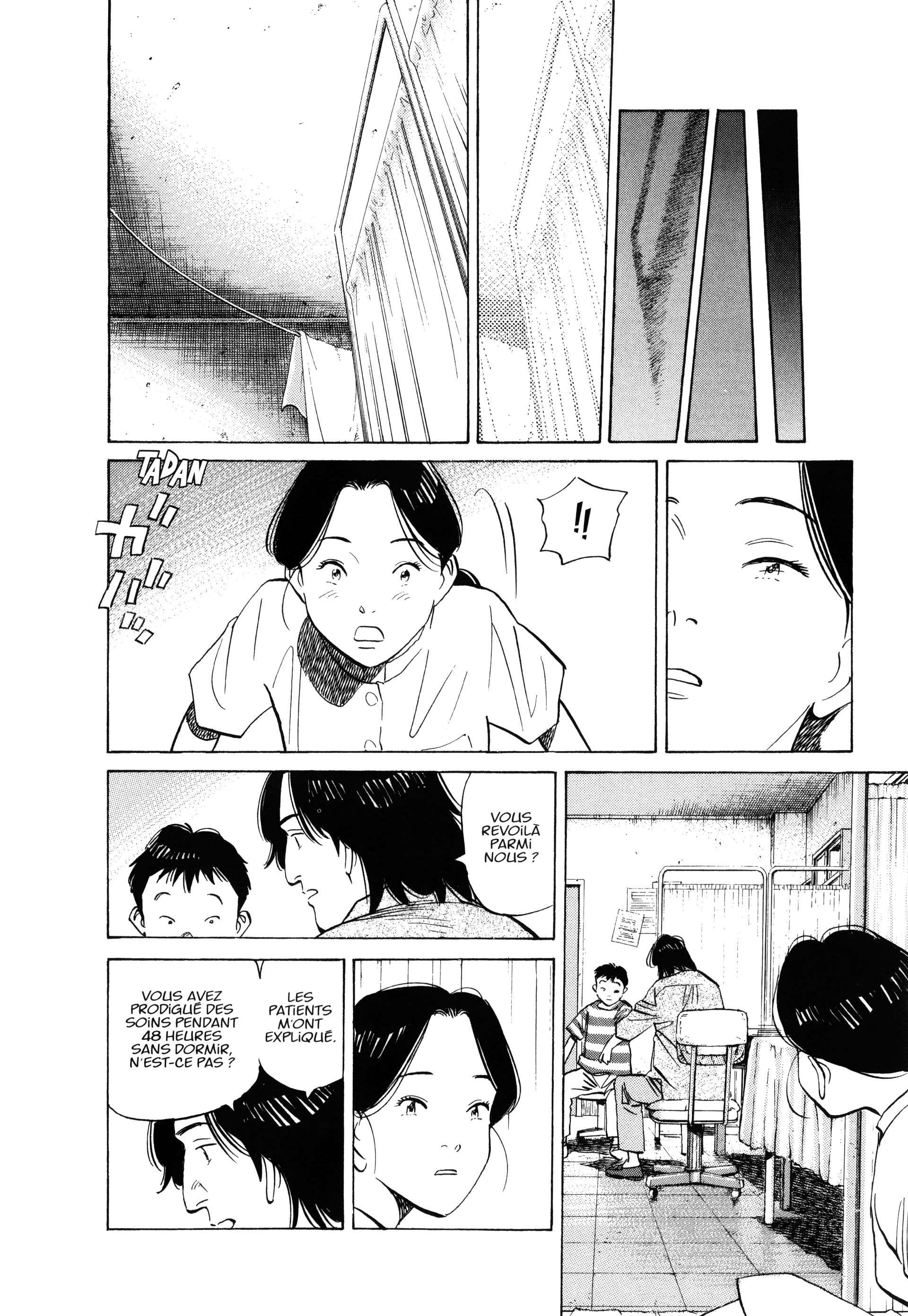 Read Monster FR Manga Online